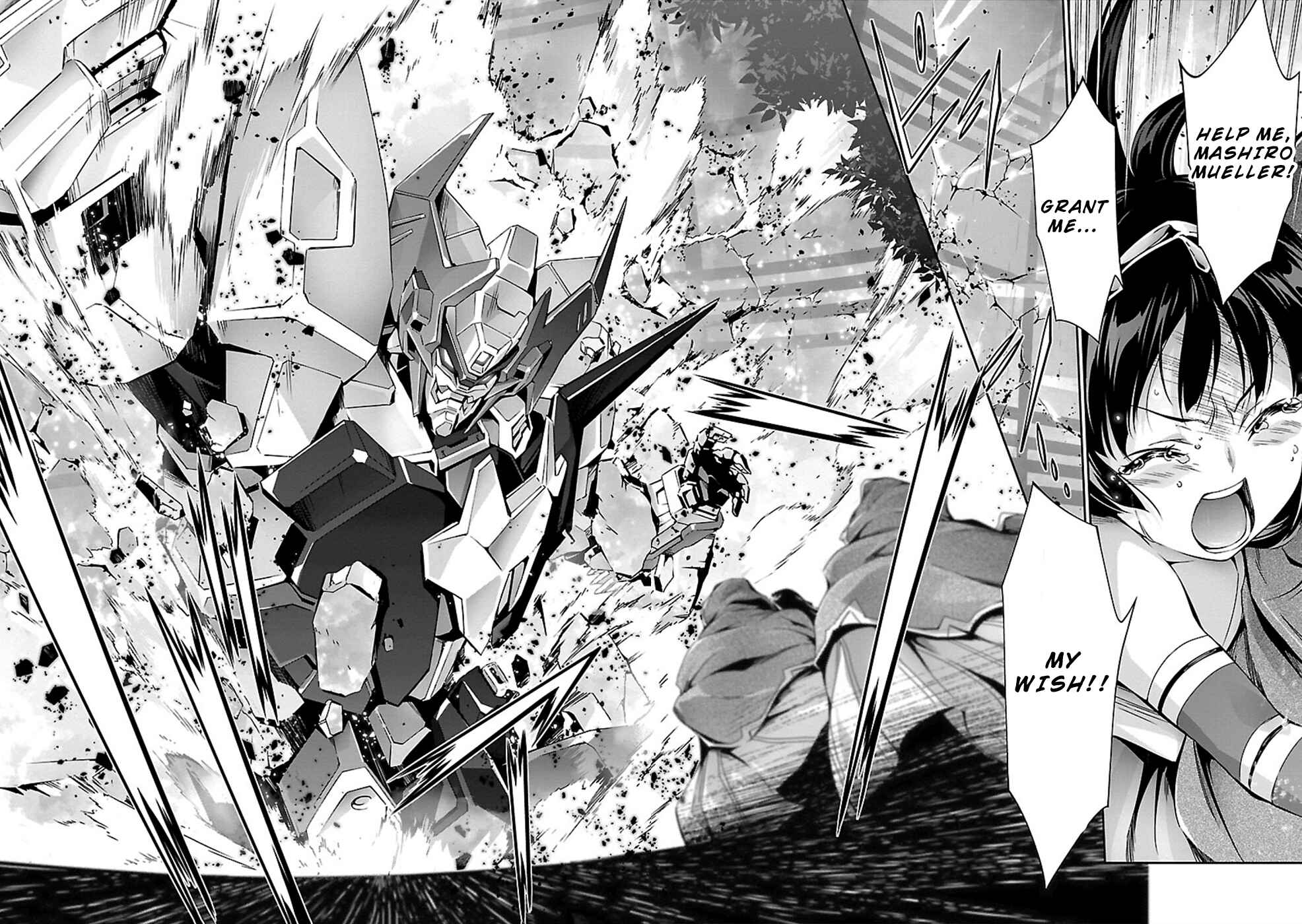 Page 23 Chapter 25 Jinrouki Winvurga