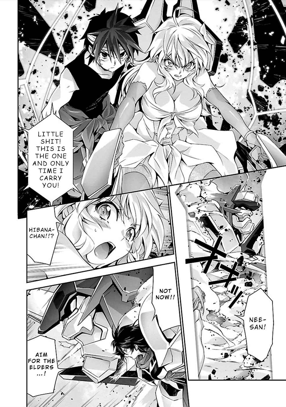 Page 24 Chapter 25 Jinrouki Winvurga