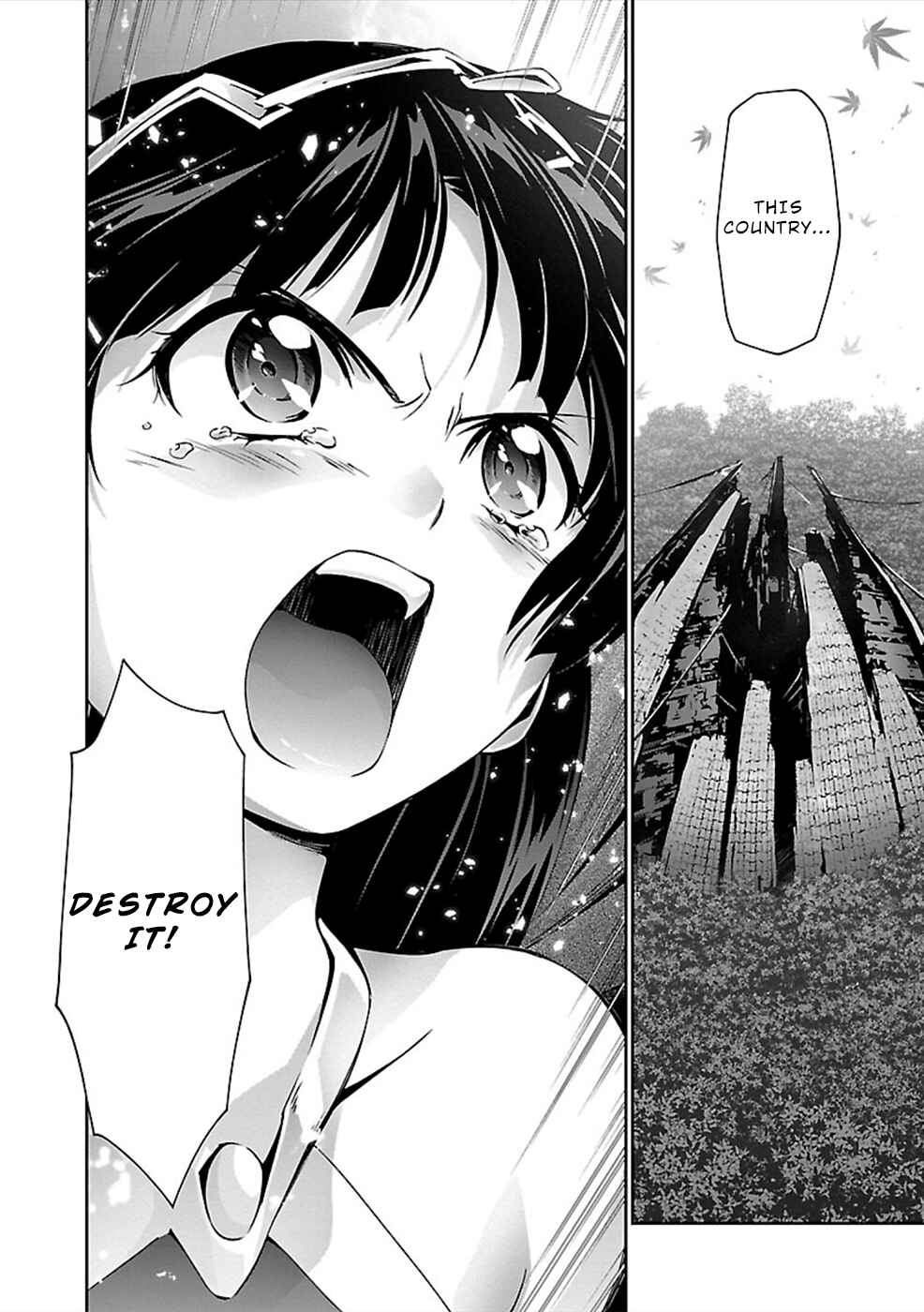 Page 28 Chapter 25 Jinrouki Winvurga