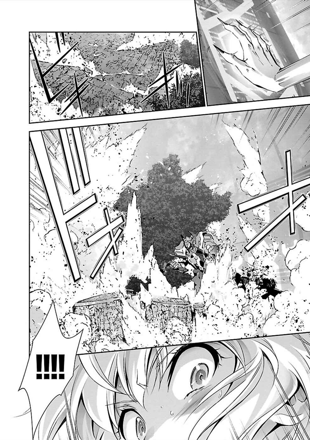 Page 34 Chapter 25 Jinrouki Winvurga