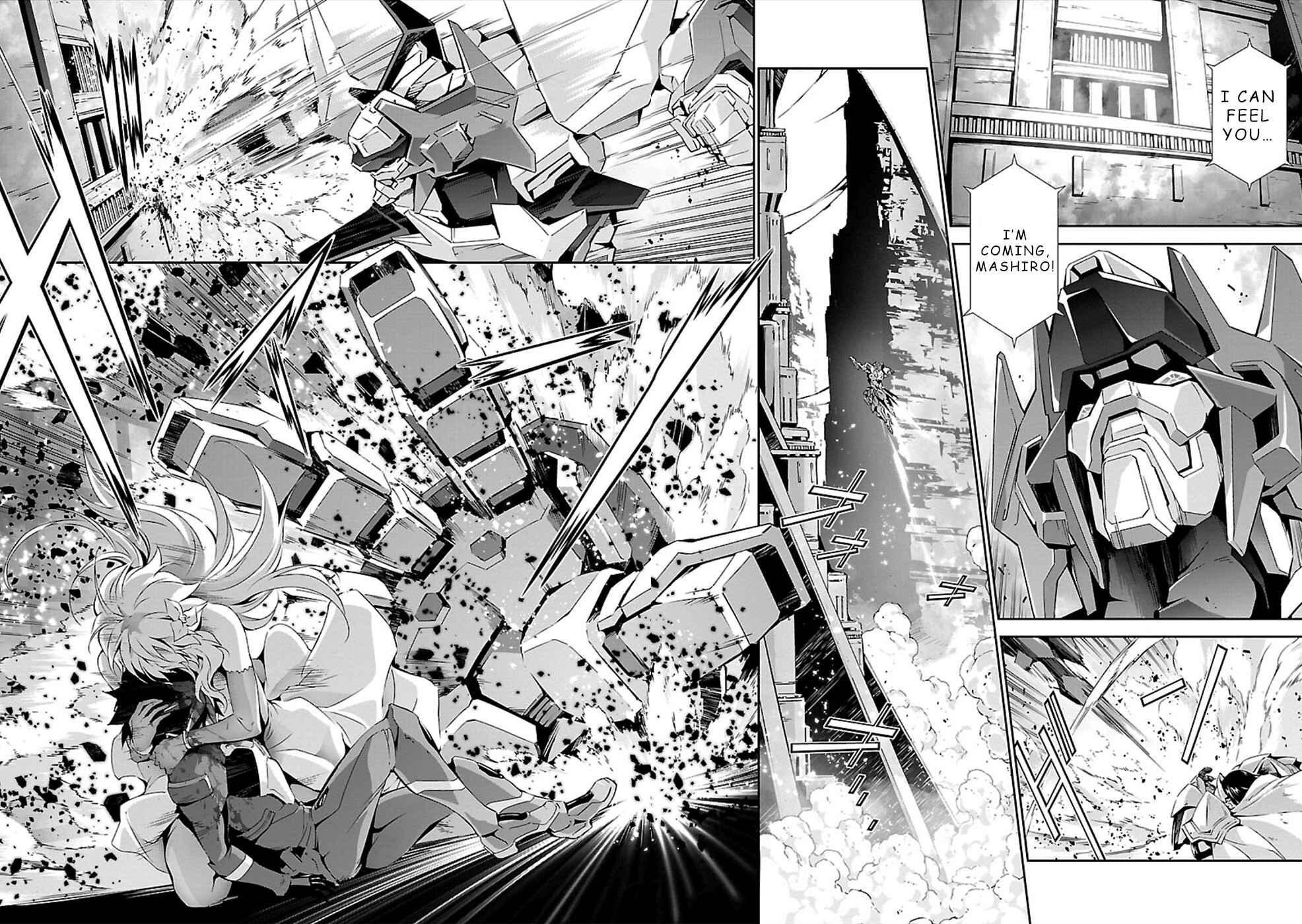 Page 4 Chapter 25 Jinrouki Winvurga