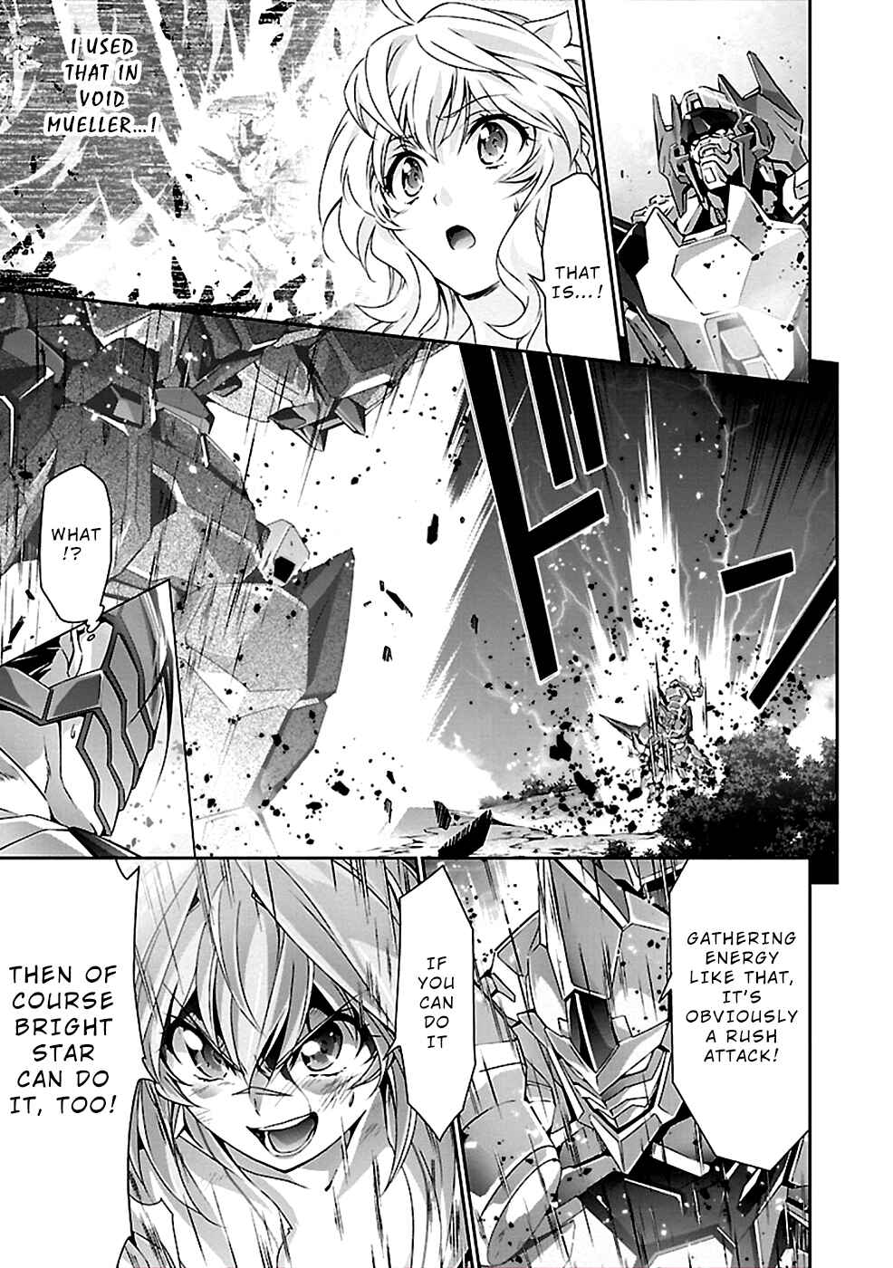 Page 10 Chapter 33 Jinrouki Winvurga