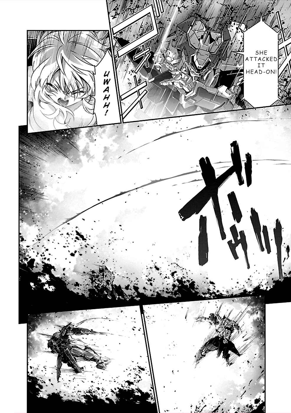 Page 13 Chapter 33 Jinrouki Winvurga