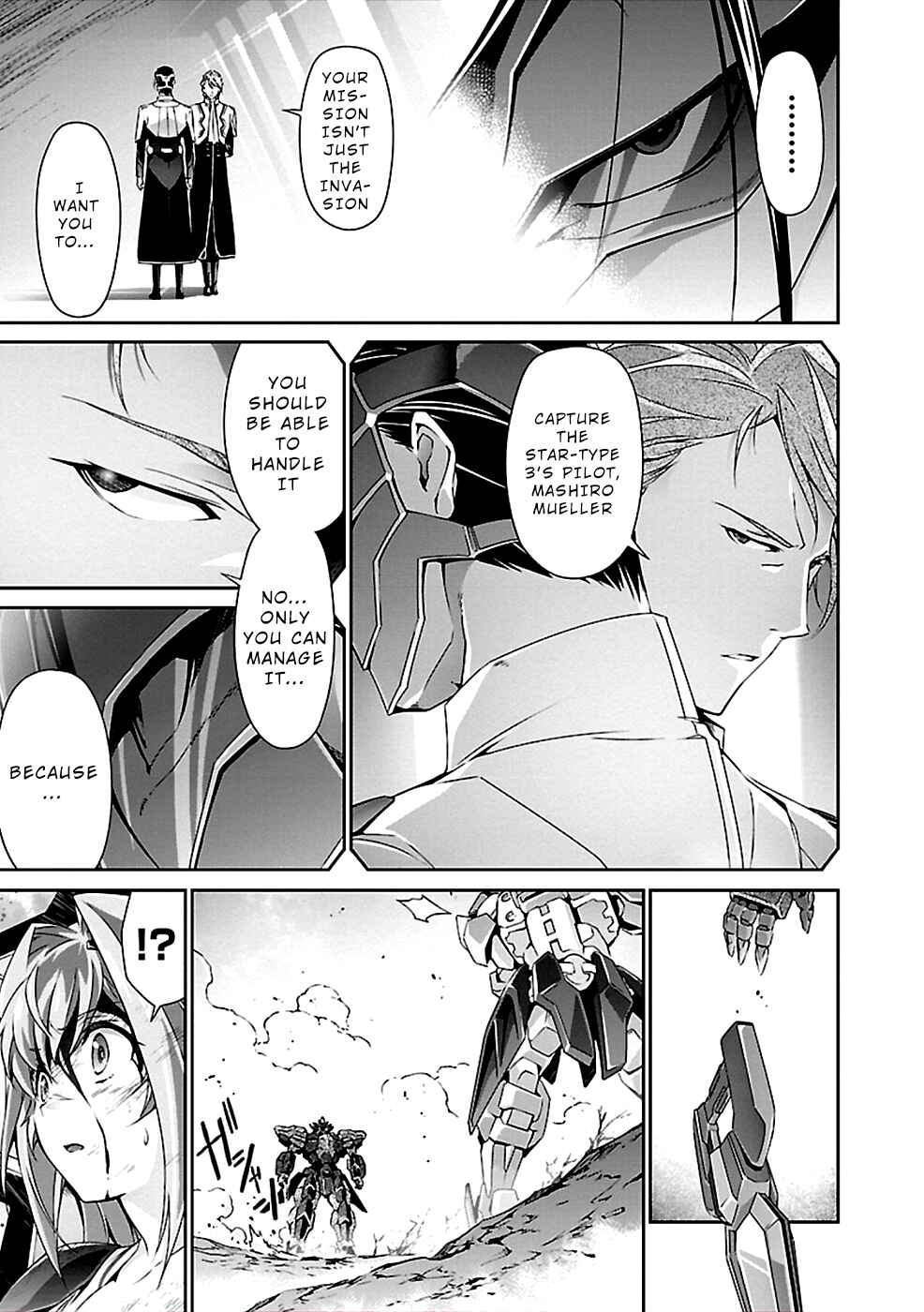 Page 16 Chapter 33 Jinrouki Winvurga