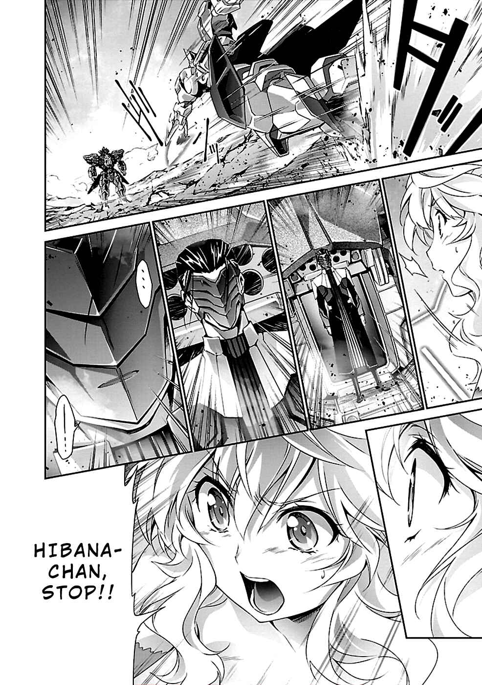Page 19 Chapter 33 Jinrouki Winvurga