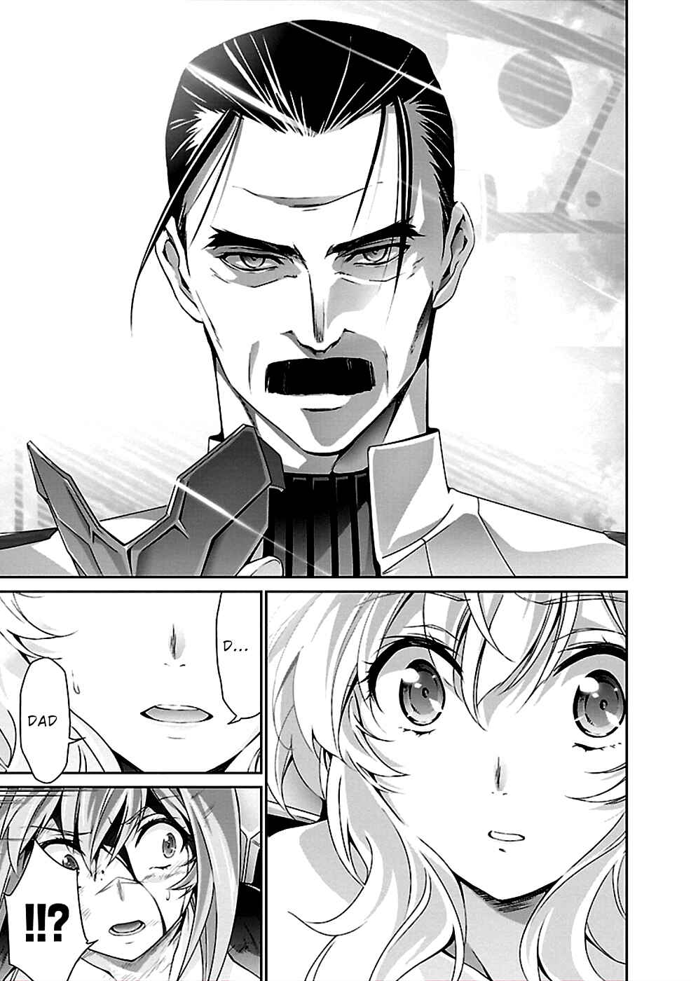 Page 22 Chapter 33 Jinrouki Winvurga