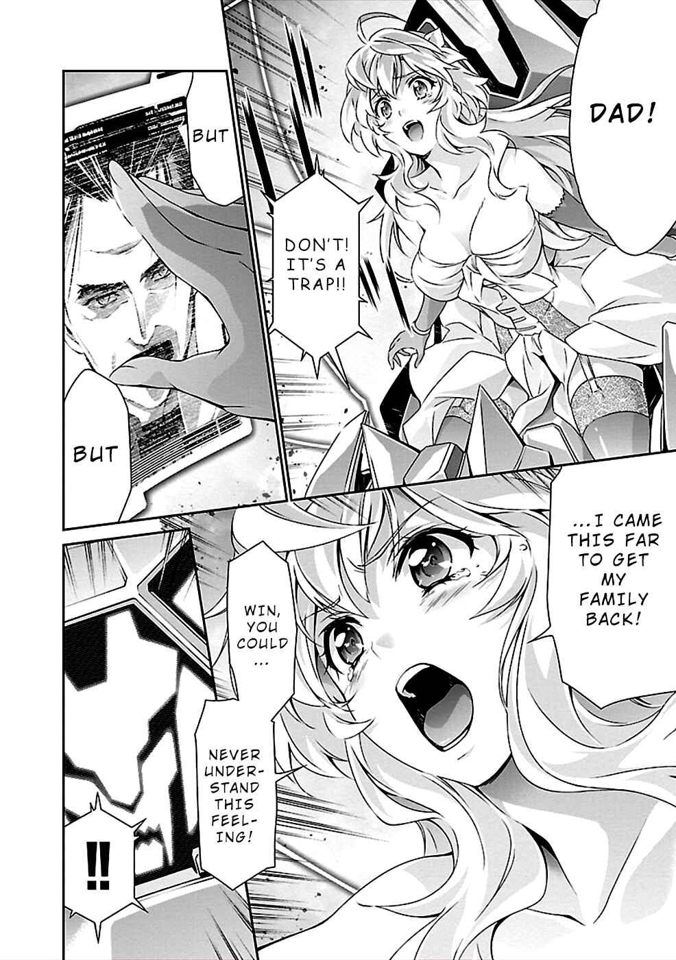 Page 23 Chapter 33 Jinrouki Winvurga