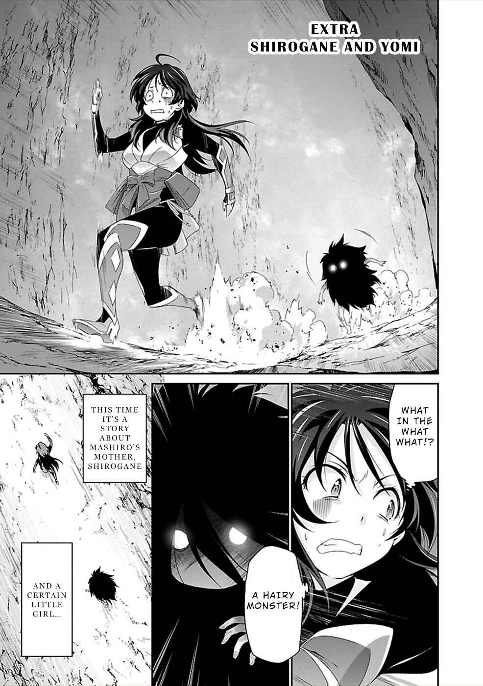 Page 1 Chapter 34.5 Jinrouki Winvurga