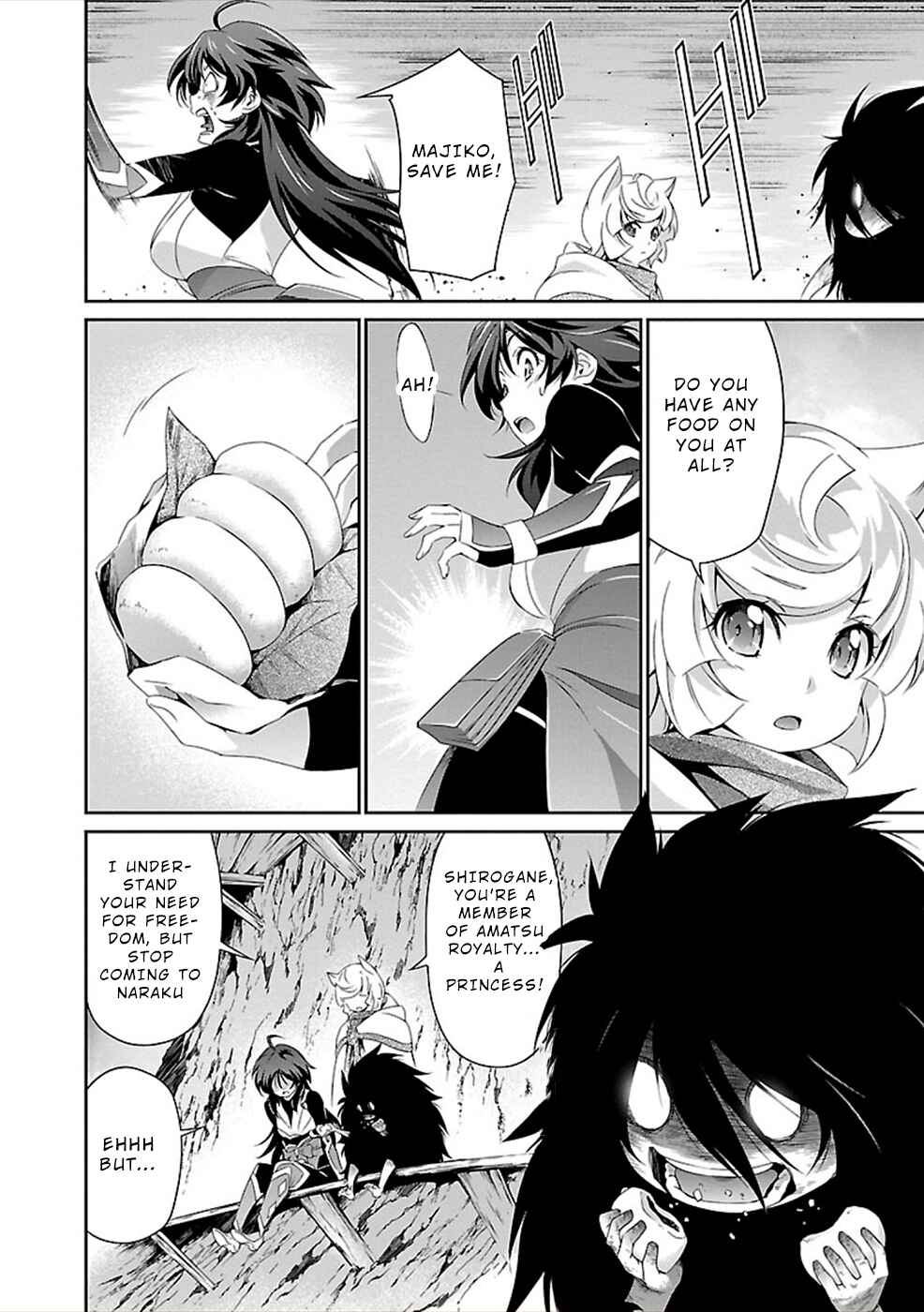 Page 2 Chapter 34.5 Jinrouki Winvurga