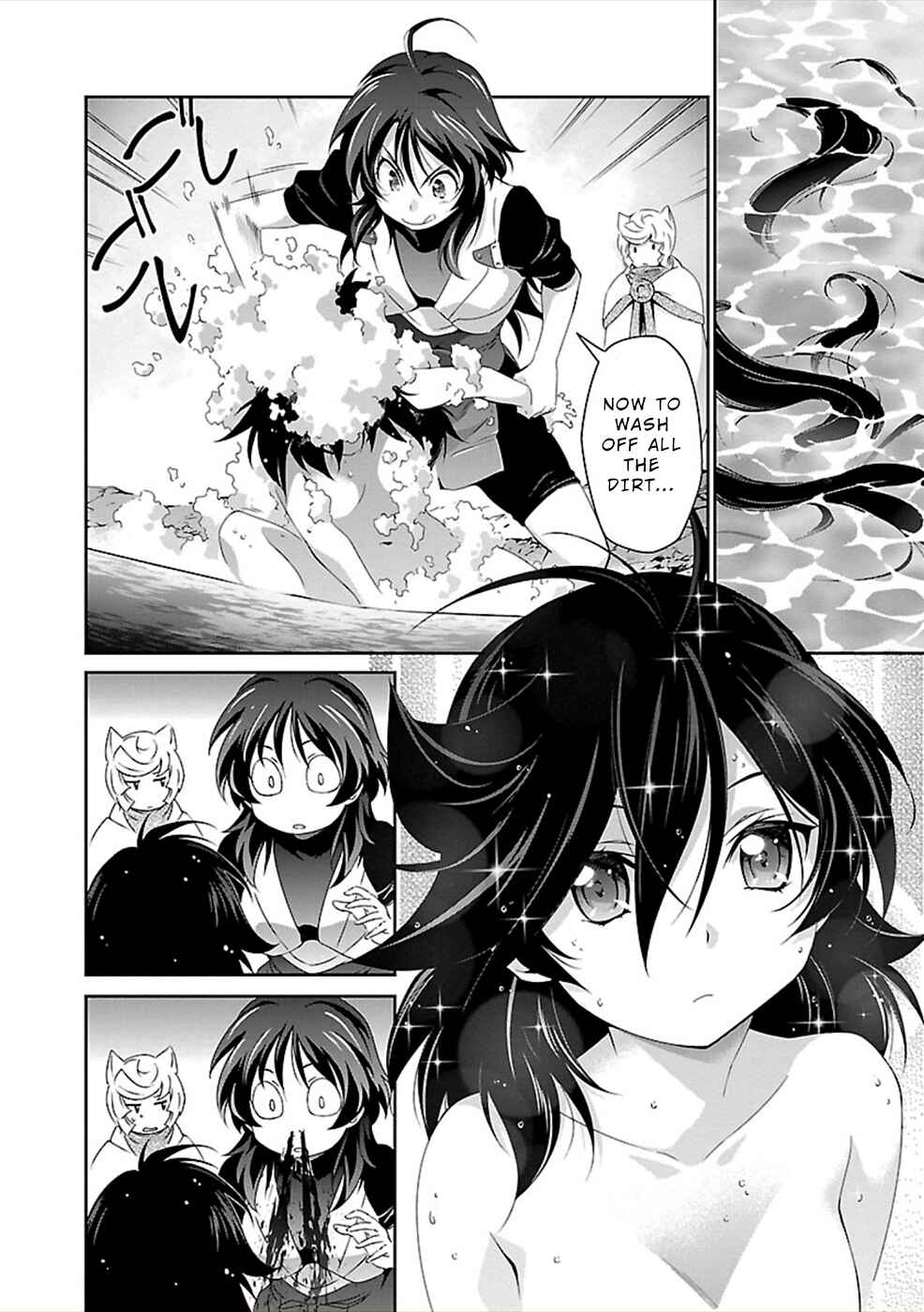 Page 4 Chapter 34.5 Jinrouki Winvurga
