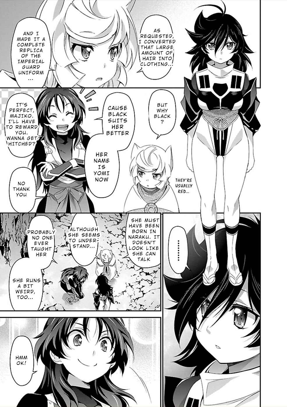 Page 5 Chapter 34.5 Jinrouki Winvurga