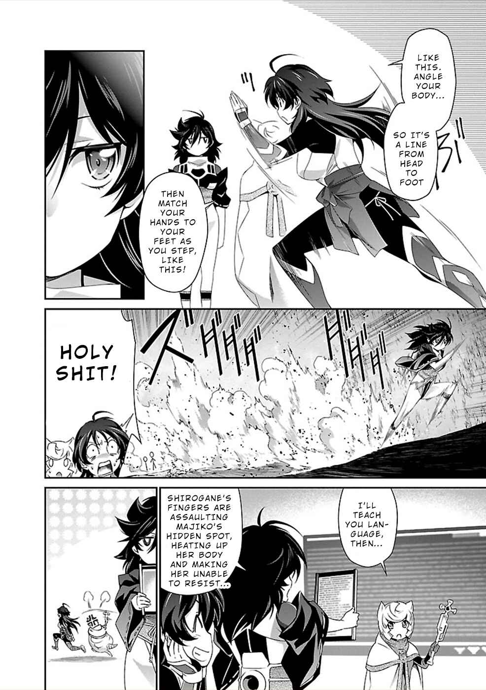 Page 6 Chapter 34.5 Jinrouki Winvurga