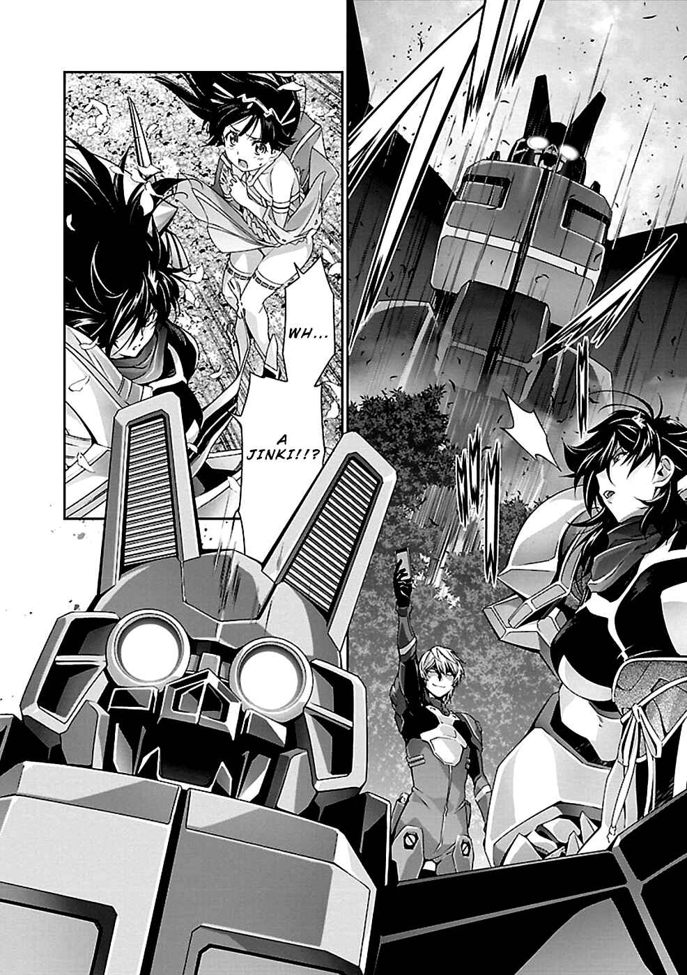 Page 14 Chapter 31 Jinrouki Winvurga