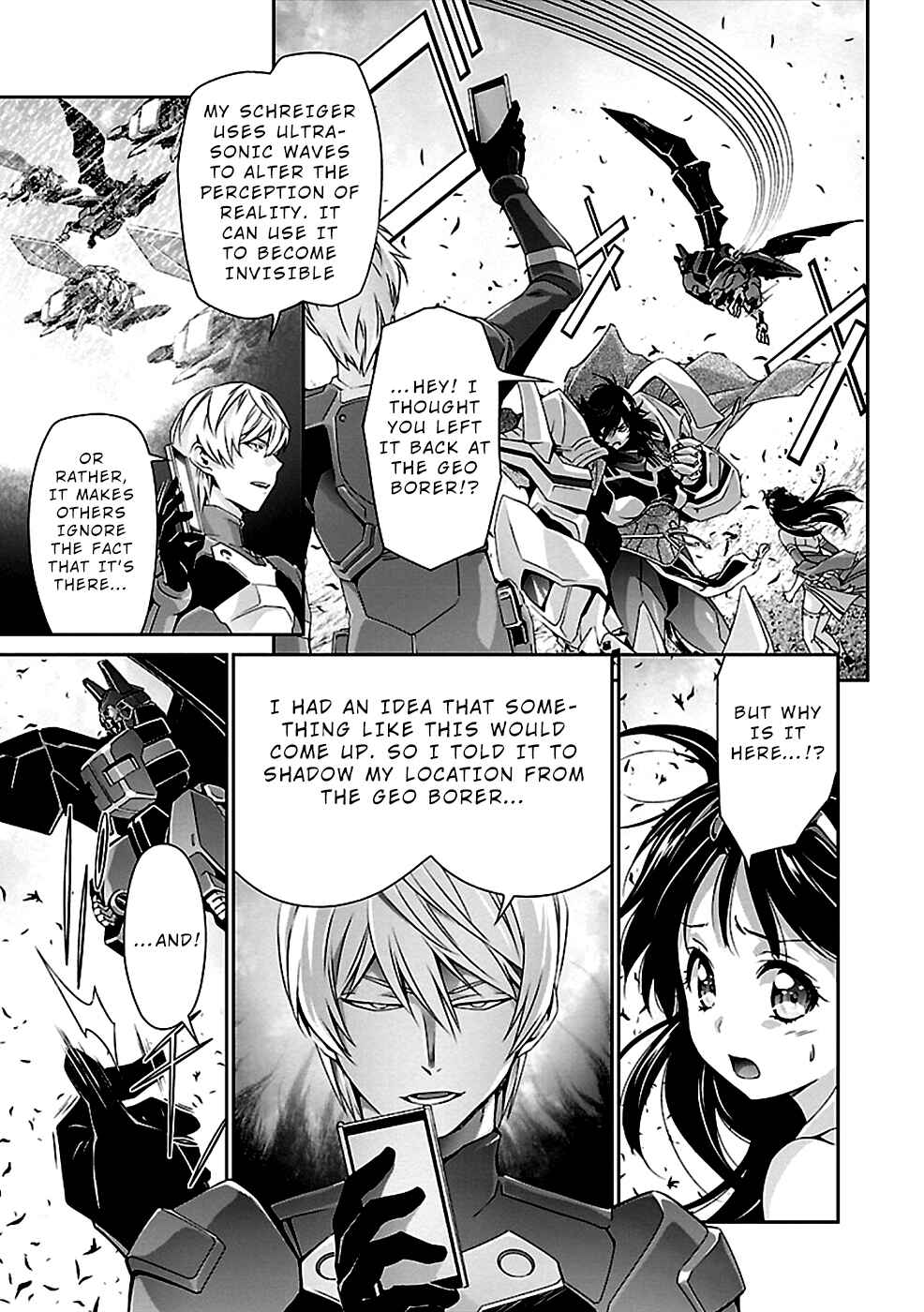 Page 15 Chapter 31 Jinrouki Winvurga