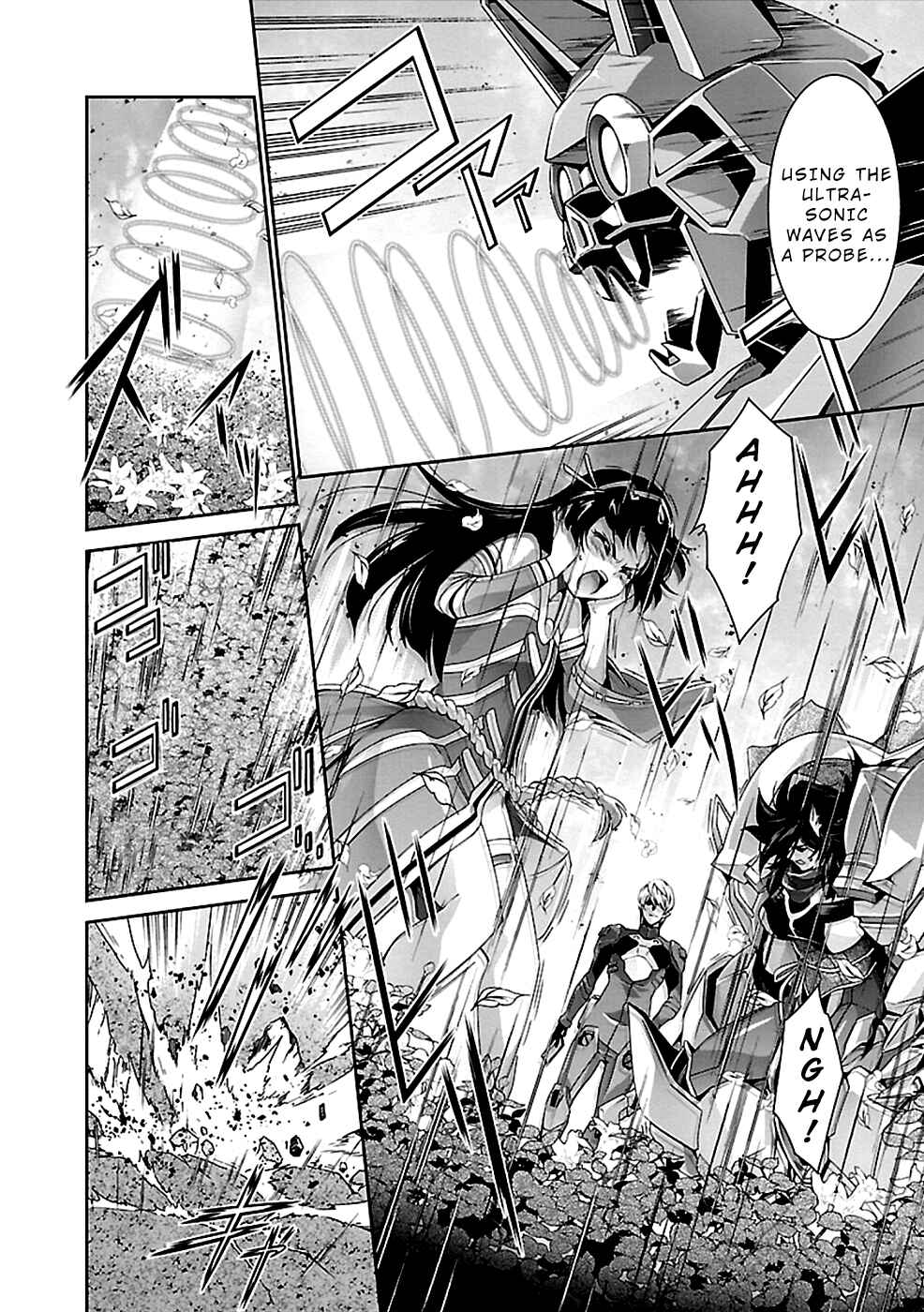 Page 16 Chapter 31 Jinrouki Winvurga
