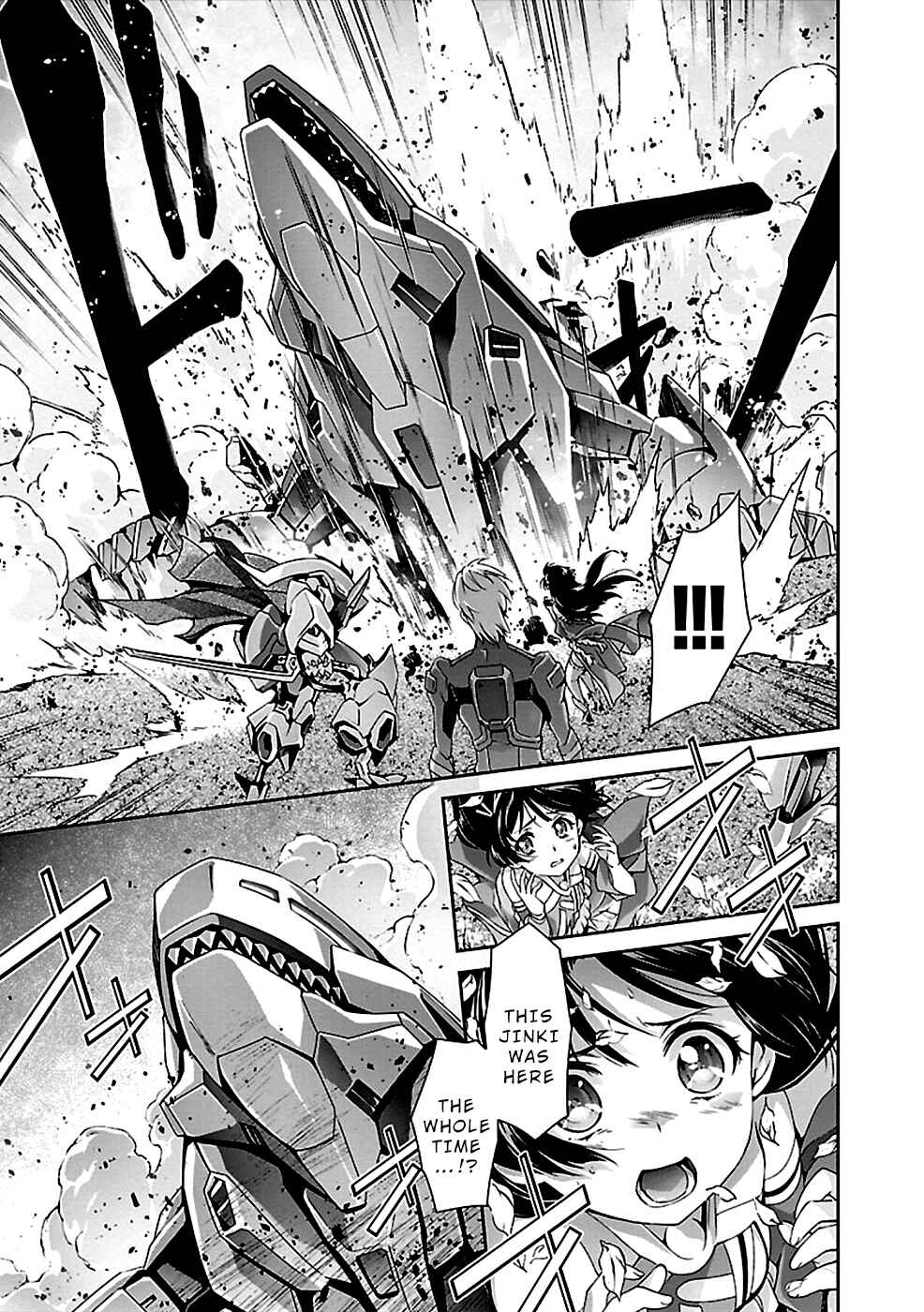 Page 17 Chapter 31 Jinrouki Winvurga