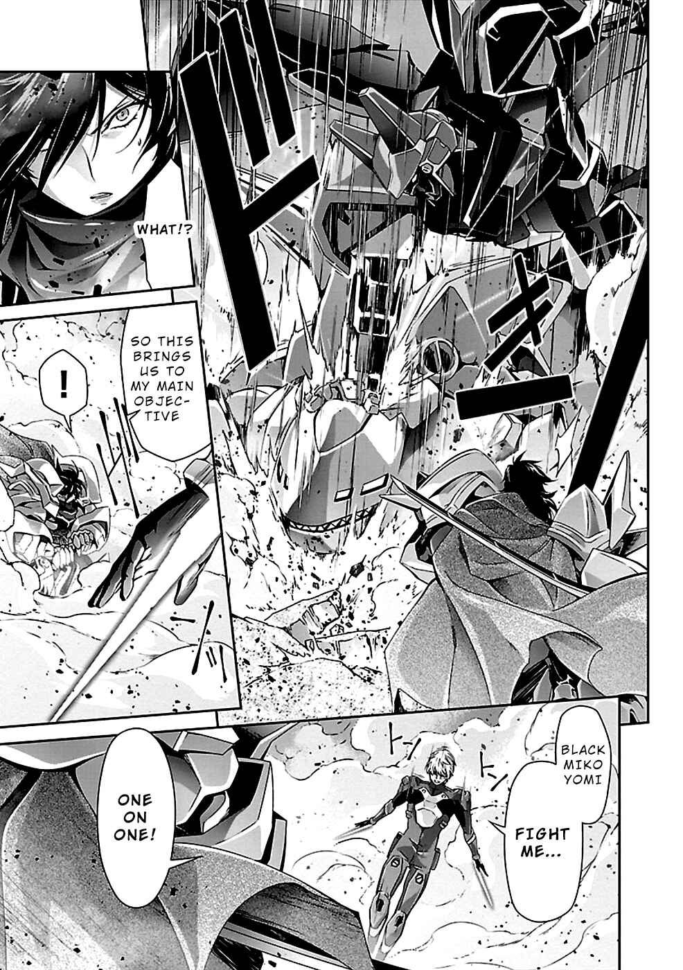 Page 19 Chapter 31 Jinrouki Winvurga