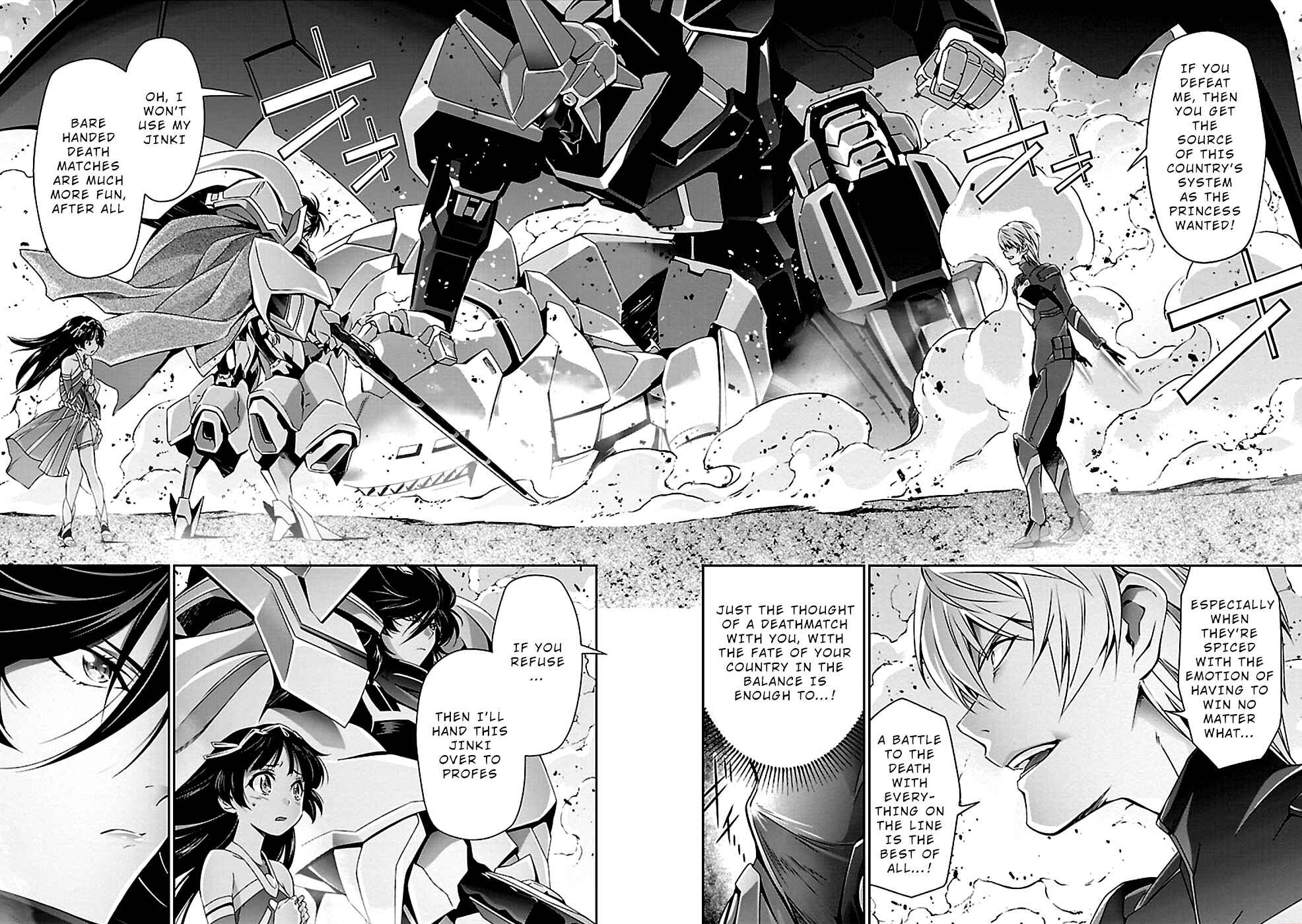 Page 20 Chapter 31 Jinrouki Winvurga