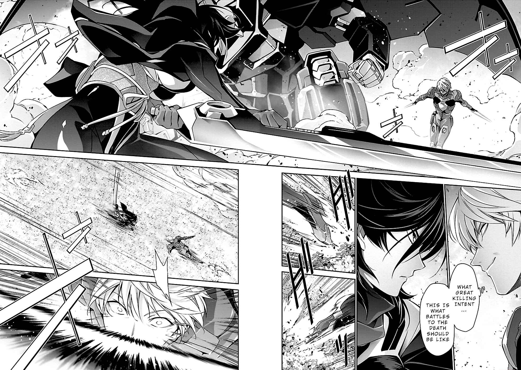 Page 24 Chapter 31 Jinrouki Winvurga