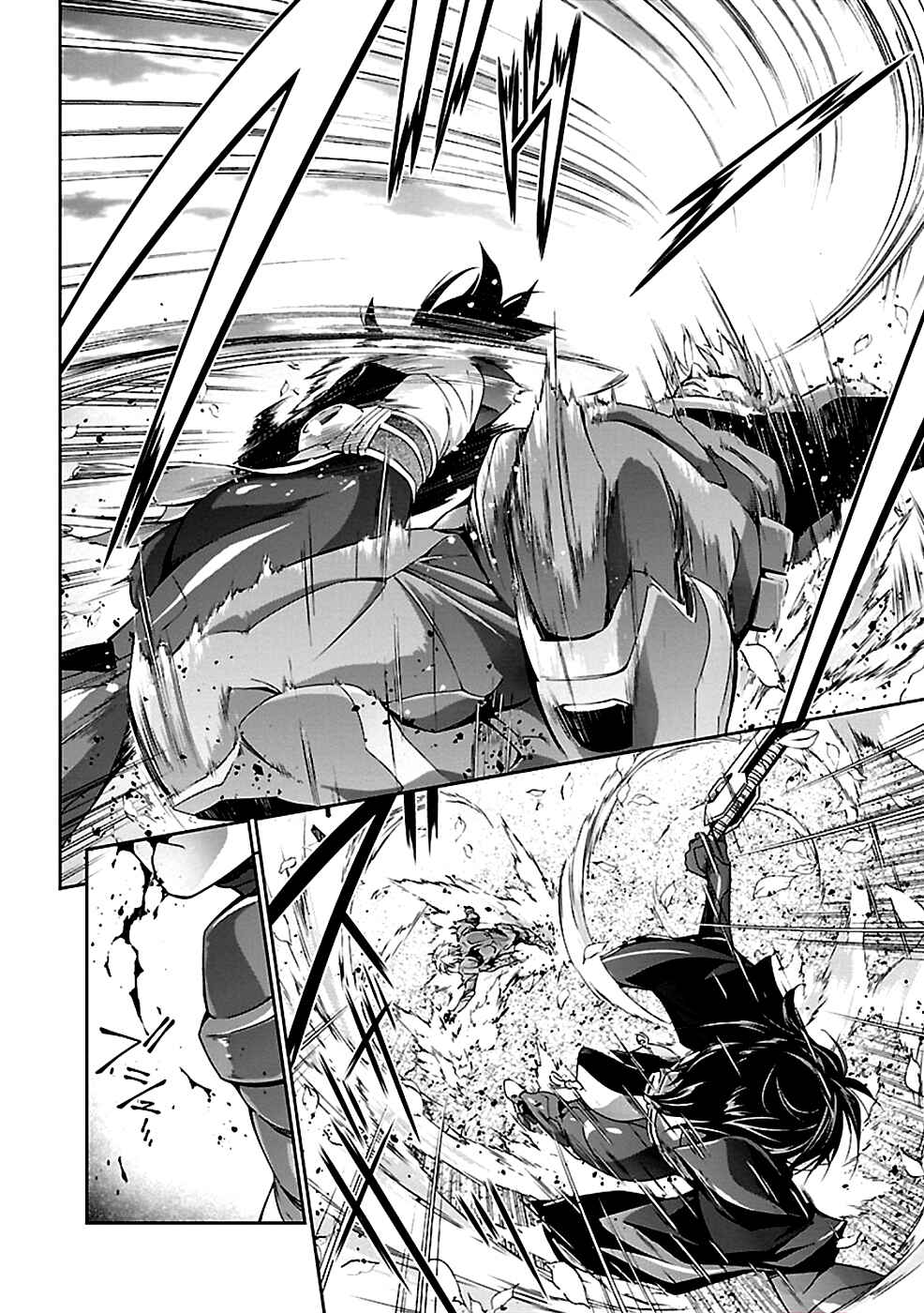 Page 25 Chapter 31 Jinrouki Winvurga