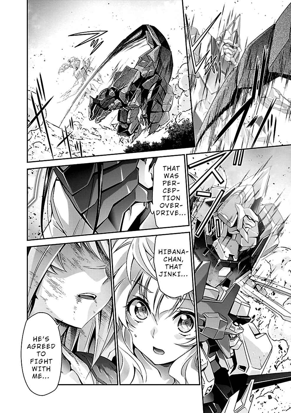 Page 4 Chapter 31 Jinrouki Winvurga