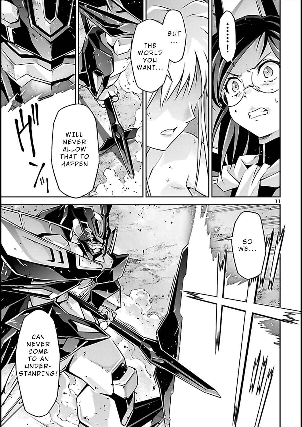 Page 11 Chapter 56 Jinrouki Winvurga