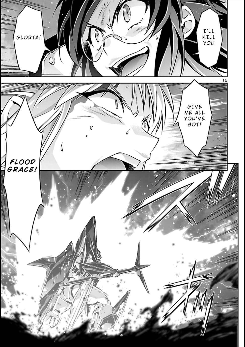 Page 14 Chapter 56 Jinrouki Winvurga