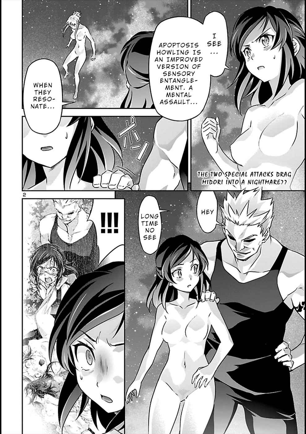 Page 2 Chapter 56 Jinrouki Winvurga