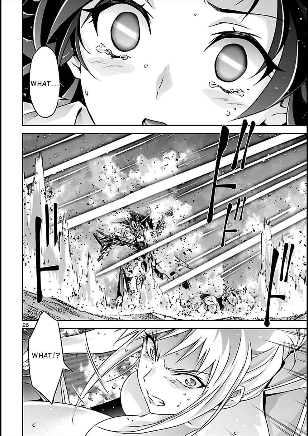 Page 23 Chapter 56 Jinrouki Winvurga