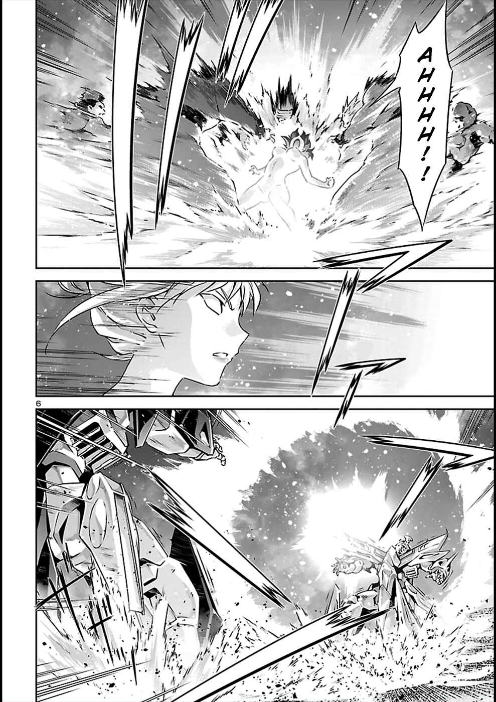 Page 6 Chapter 56 Jinrouki Winvurga
