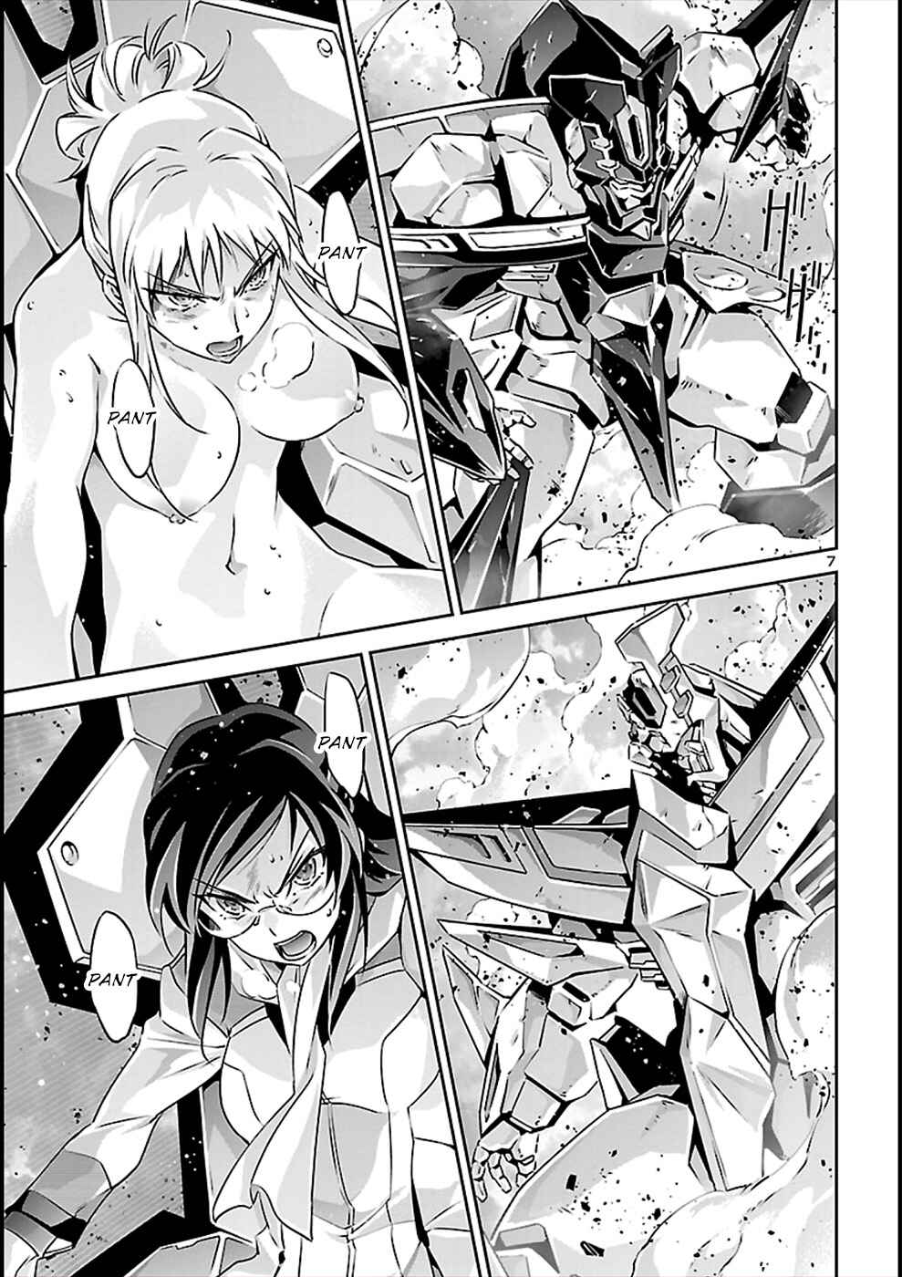 Page 7 Chapter 56 Jinrouki Winvurga