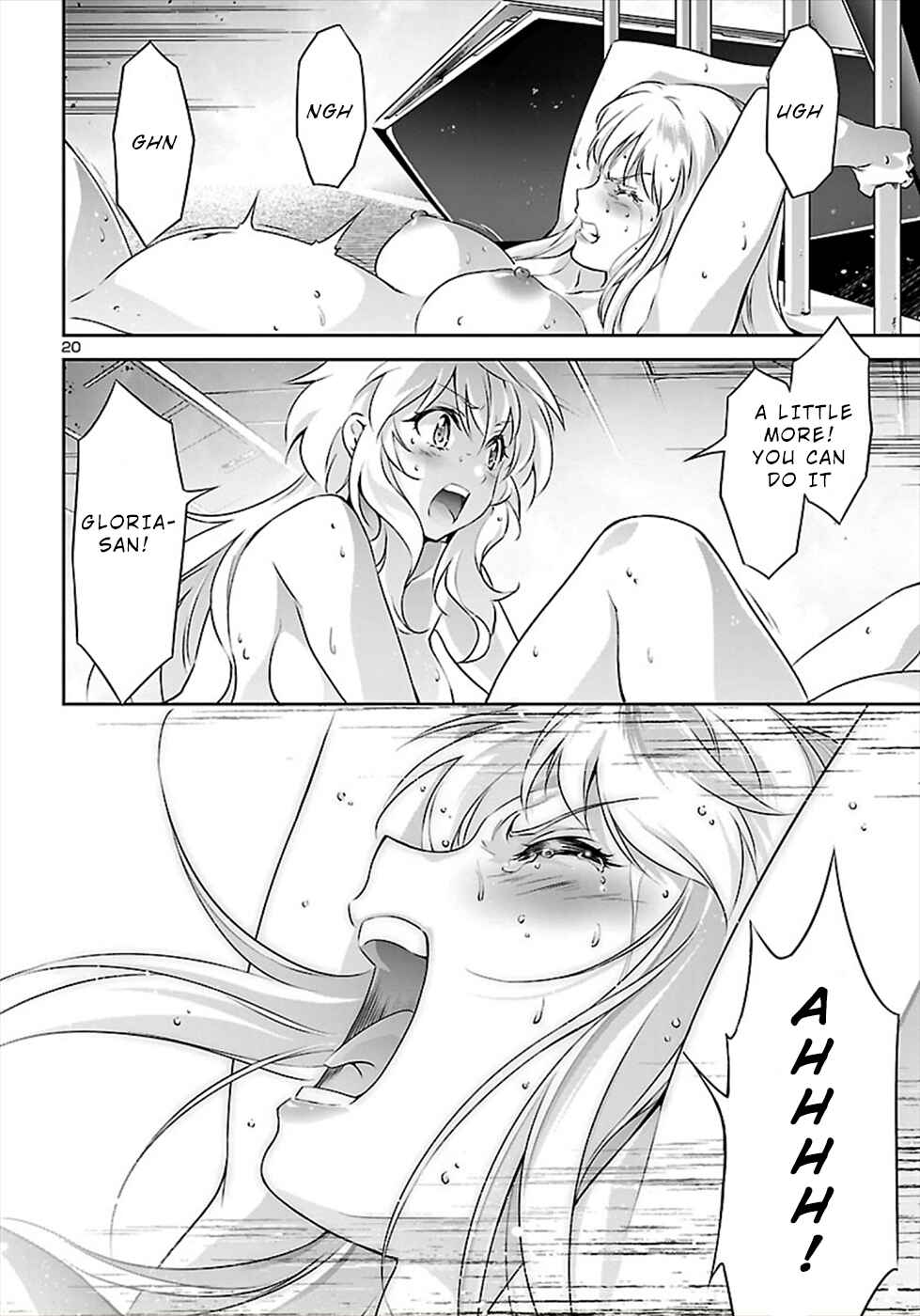 Page 20 Chapter 52 Jinrouki Winvurga