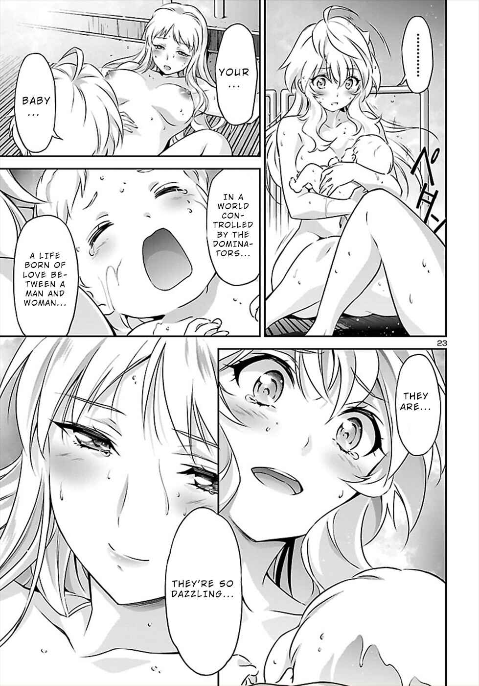 Page 23 Chapter 52 Jinrouki Winvurga