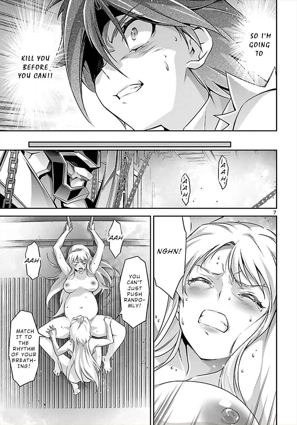 Page 7 Chapter 52 Jinrouki Winvurga