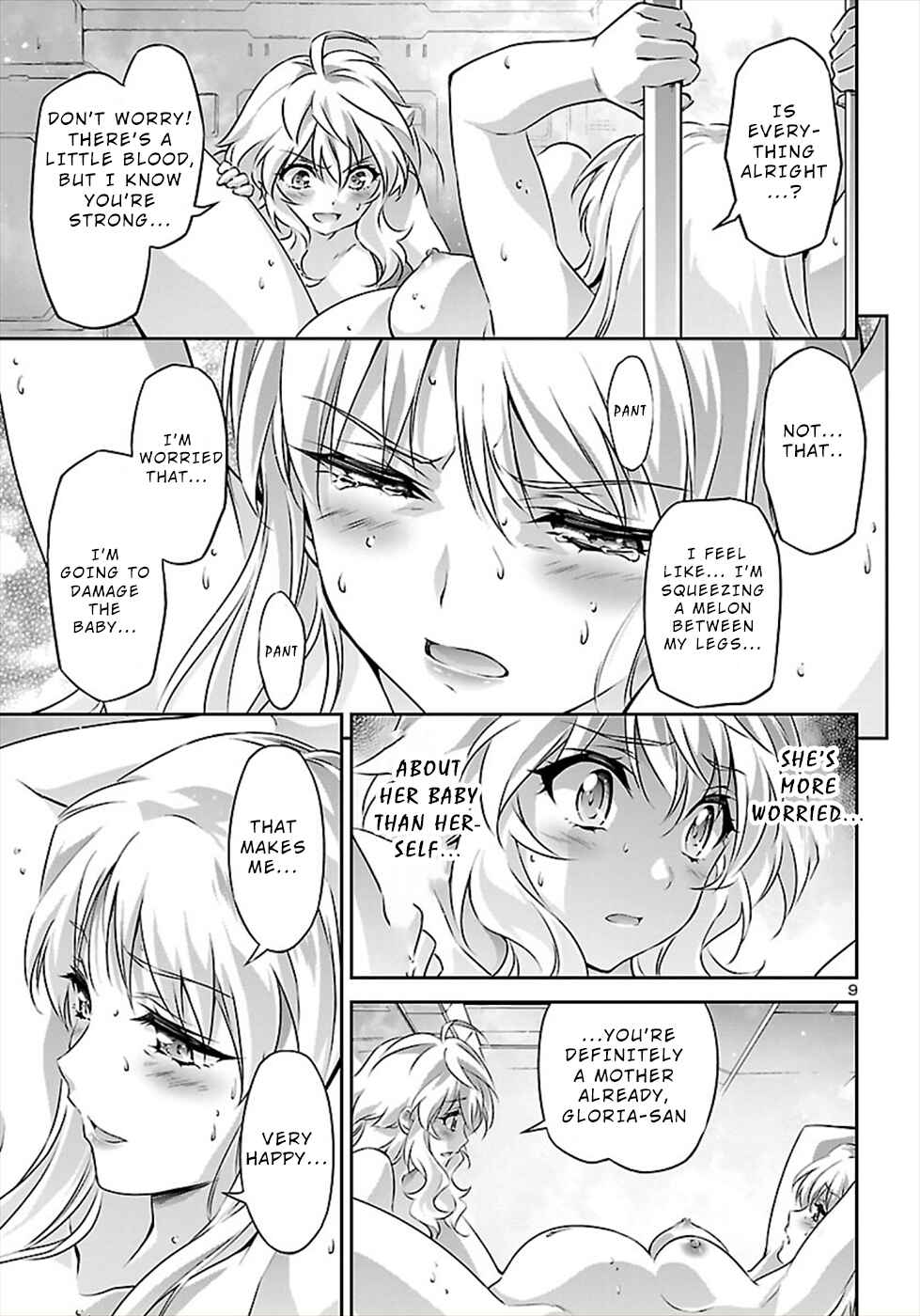 Page 9 Chapter 52 Jinrouki Winvurga