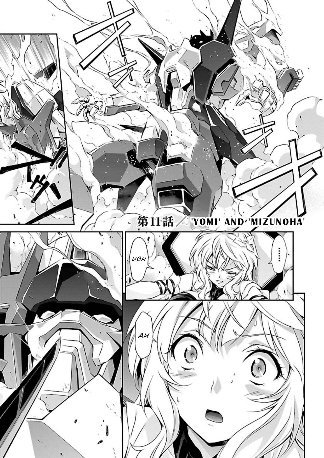 Page 1 Chapter 11 Jinrouki Winvurga