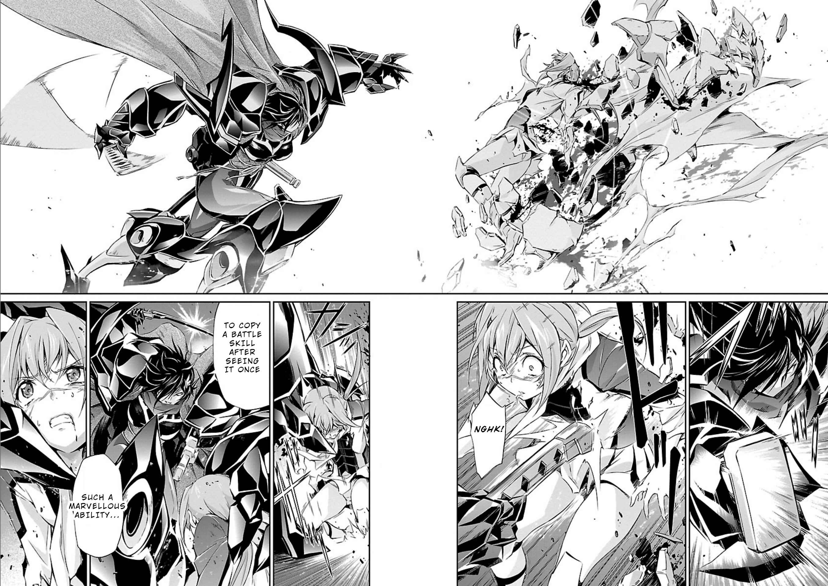 Page 15 Chapter 11 Jinrouki Winvurga