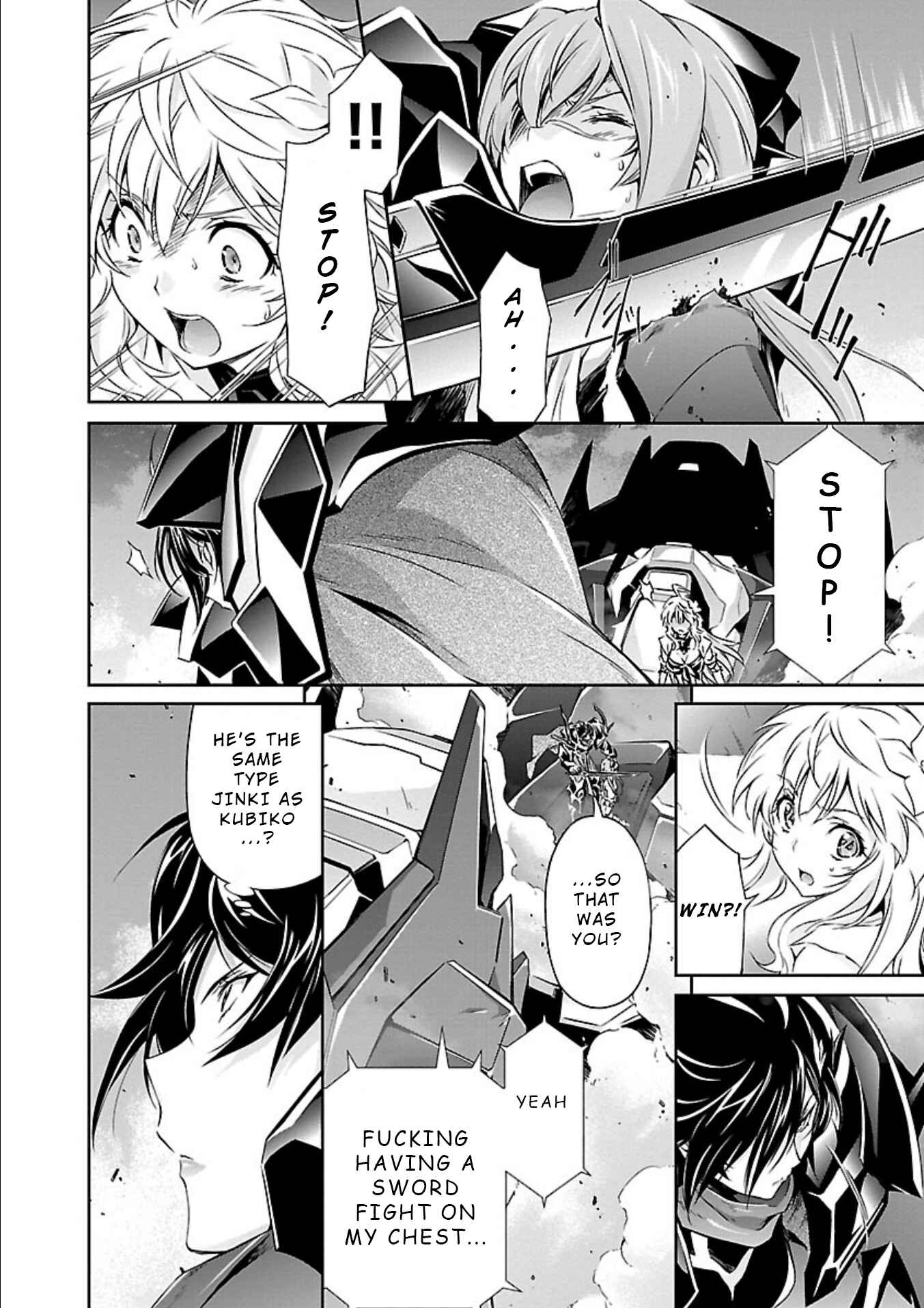 Page 18 Chapter 11 Jinrouki Winvurga