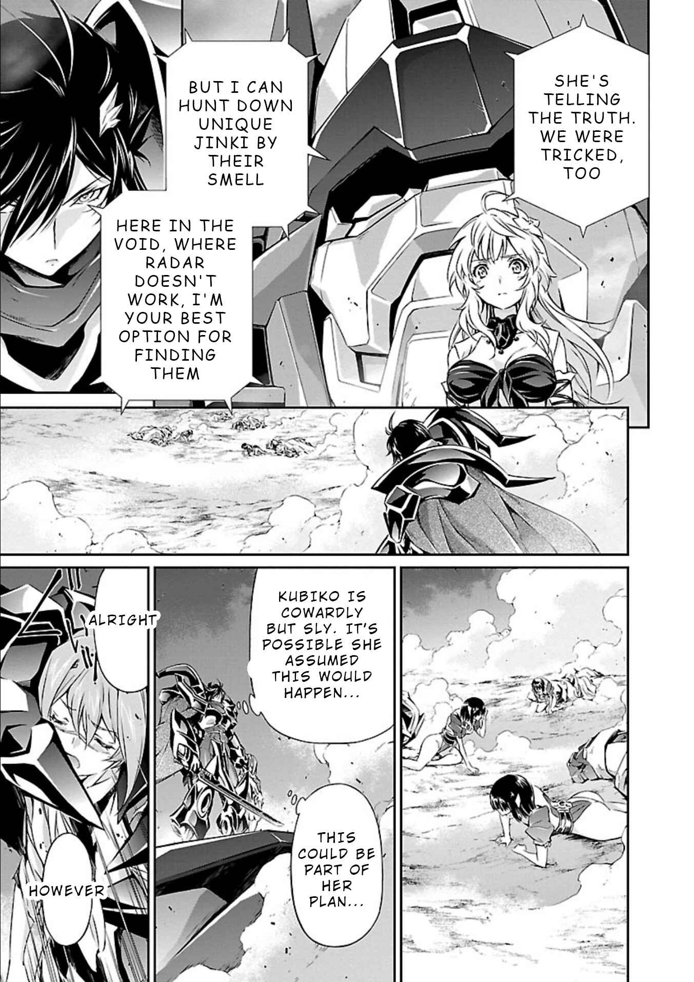Page 19 Chapter 11 Jinrouki Winvurga