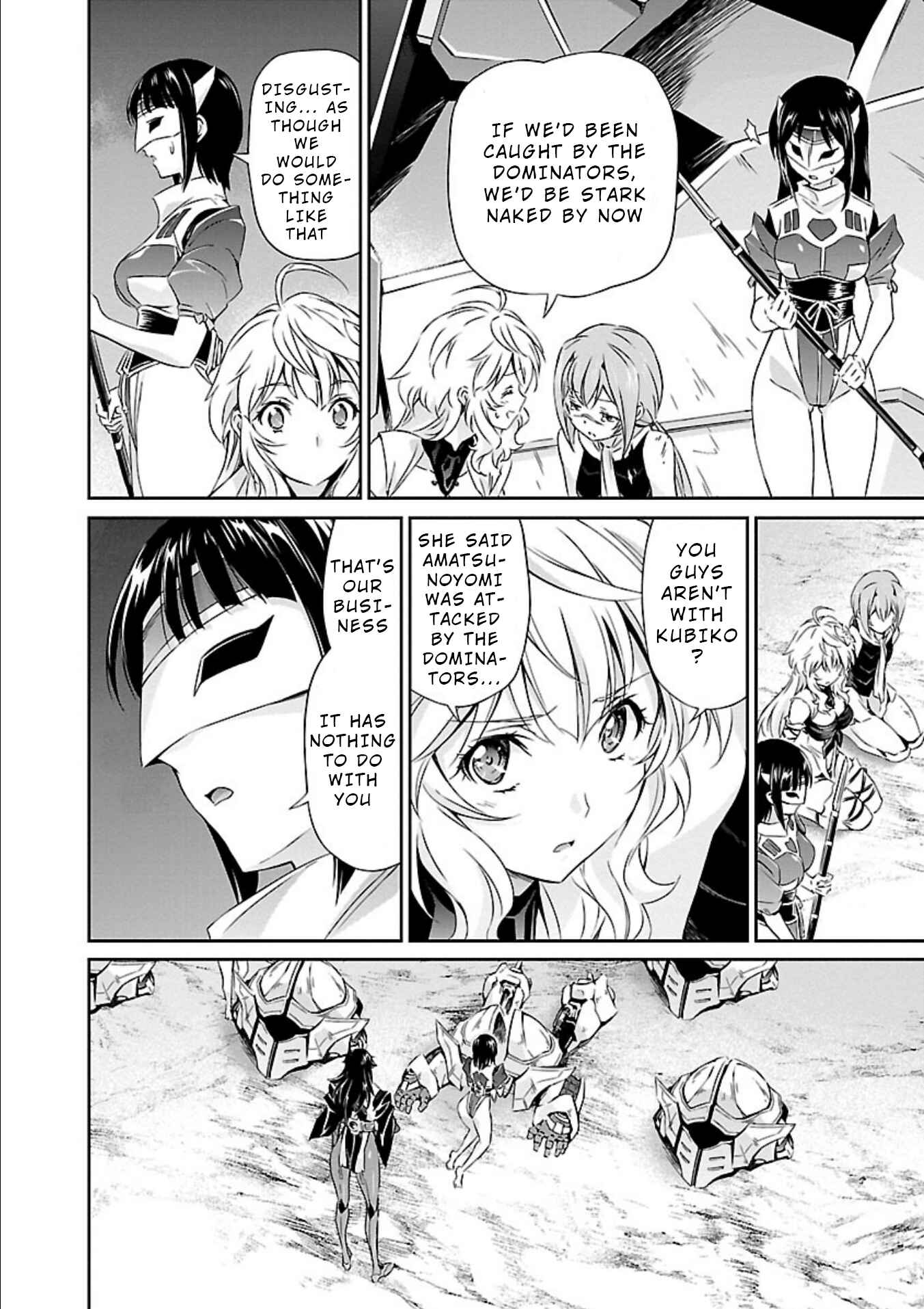 Page 22 Chapter 11 Jinrouki Winvurga