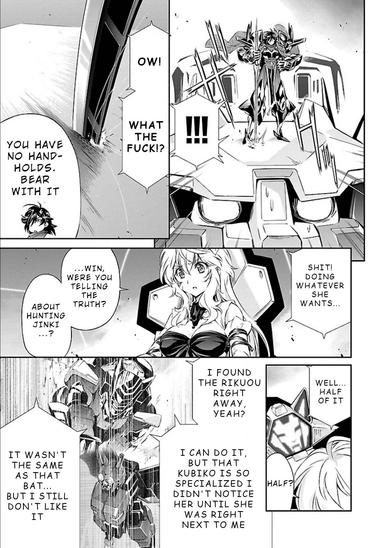 Page 29 Chapter 11 Jinrouki Winvurga