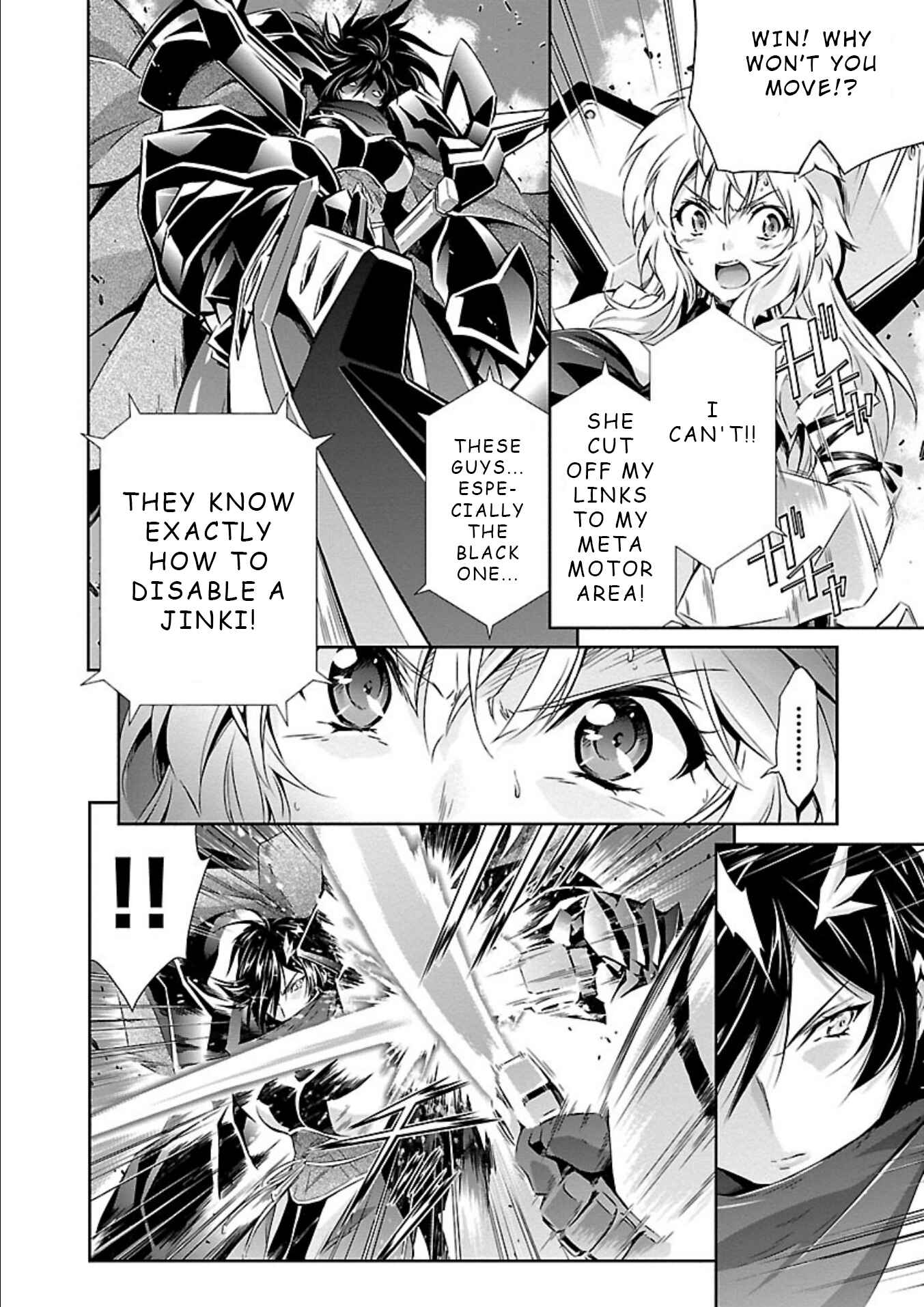 Page 3 Chapter 11 Jinrouki Winvurga