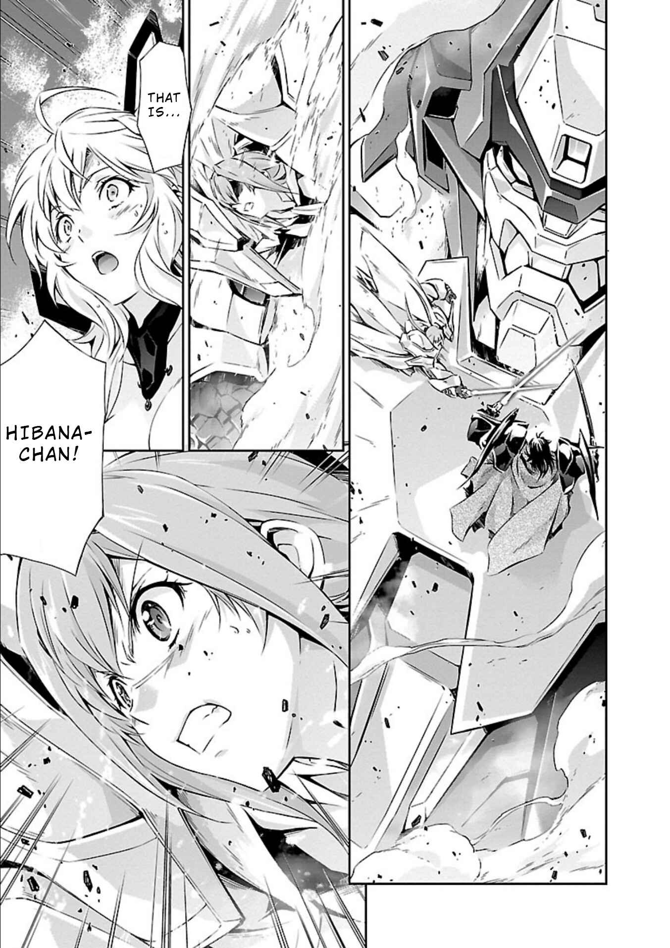 Page 4 Chapter 11 Jinrouki Winvurga