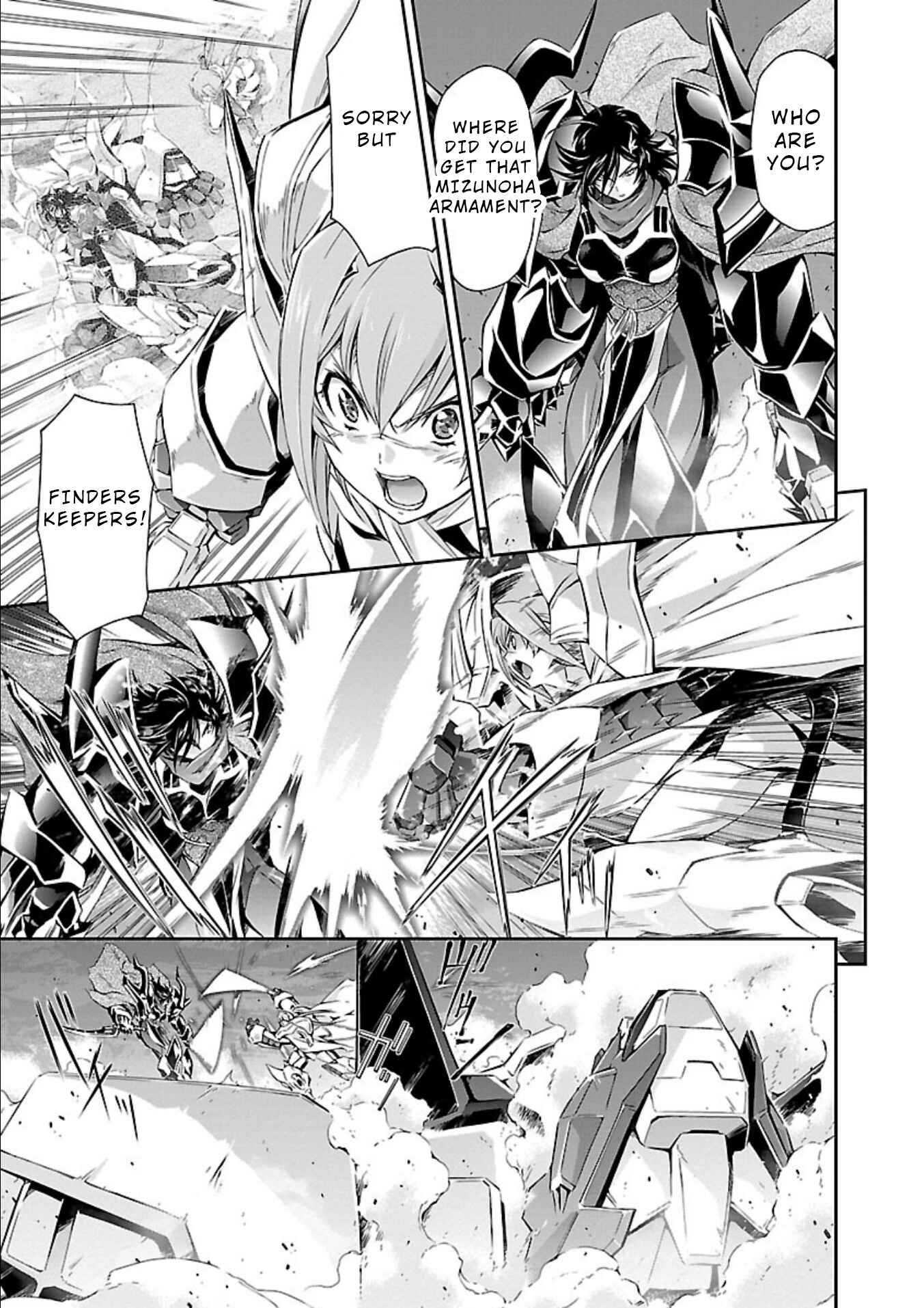 Page 6 Chapter 11 Jinrouki Winvurga