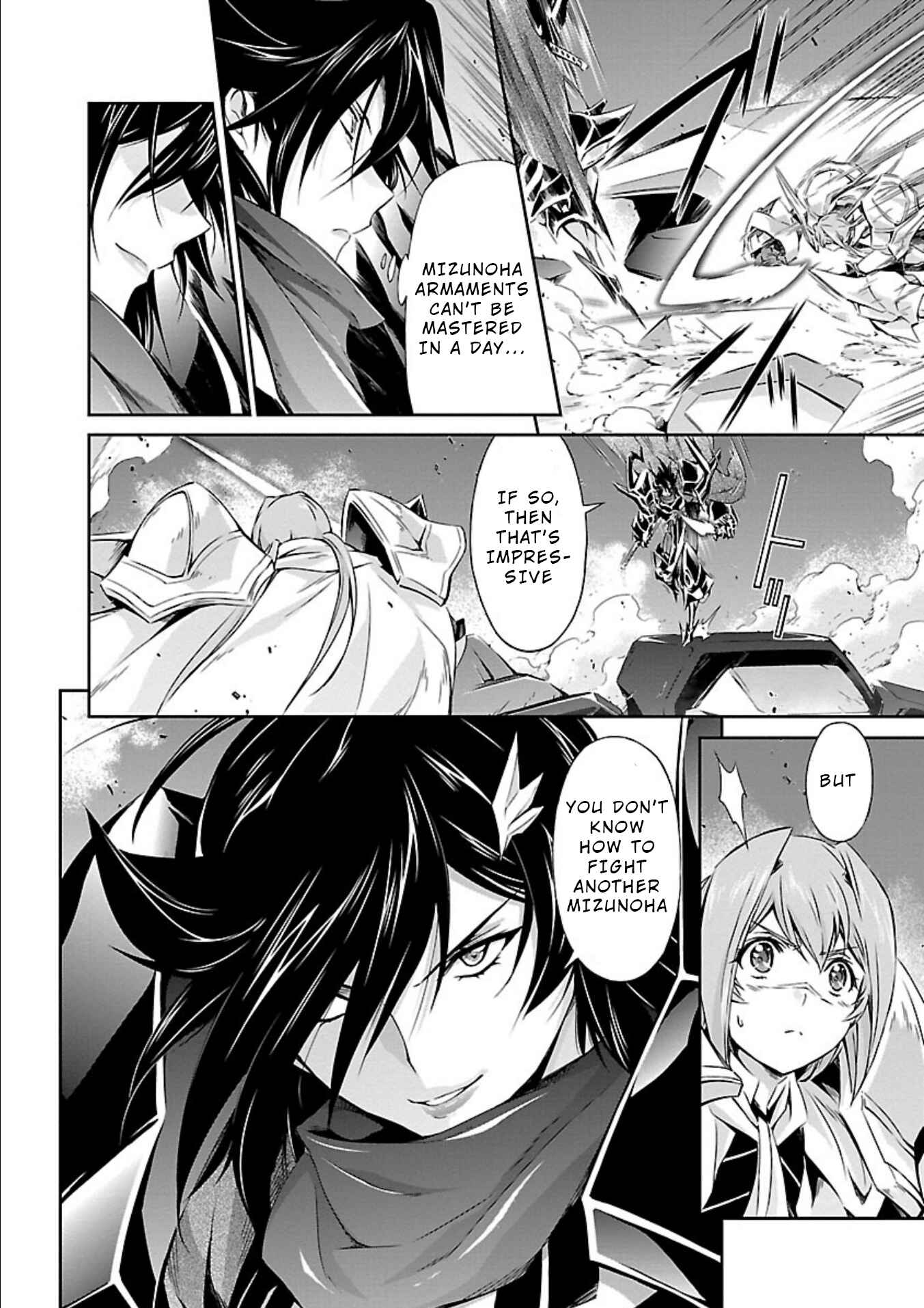 Page 9 Chapter 11 Jinrouki Winvurga