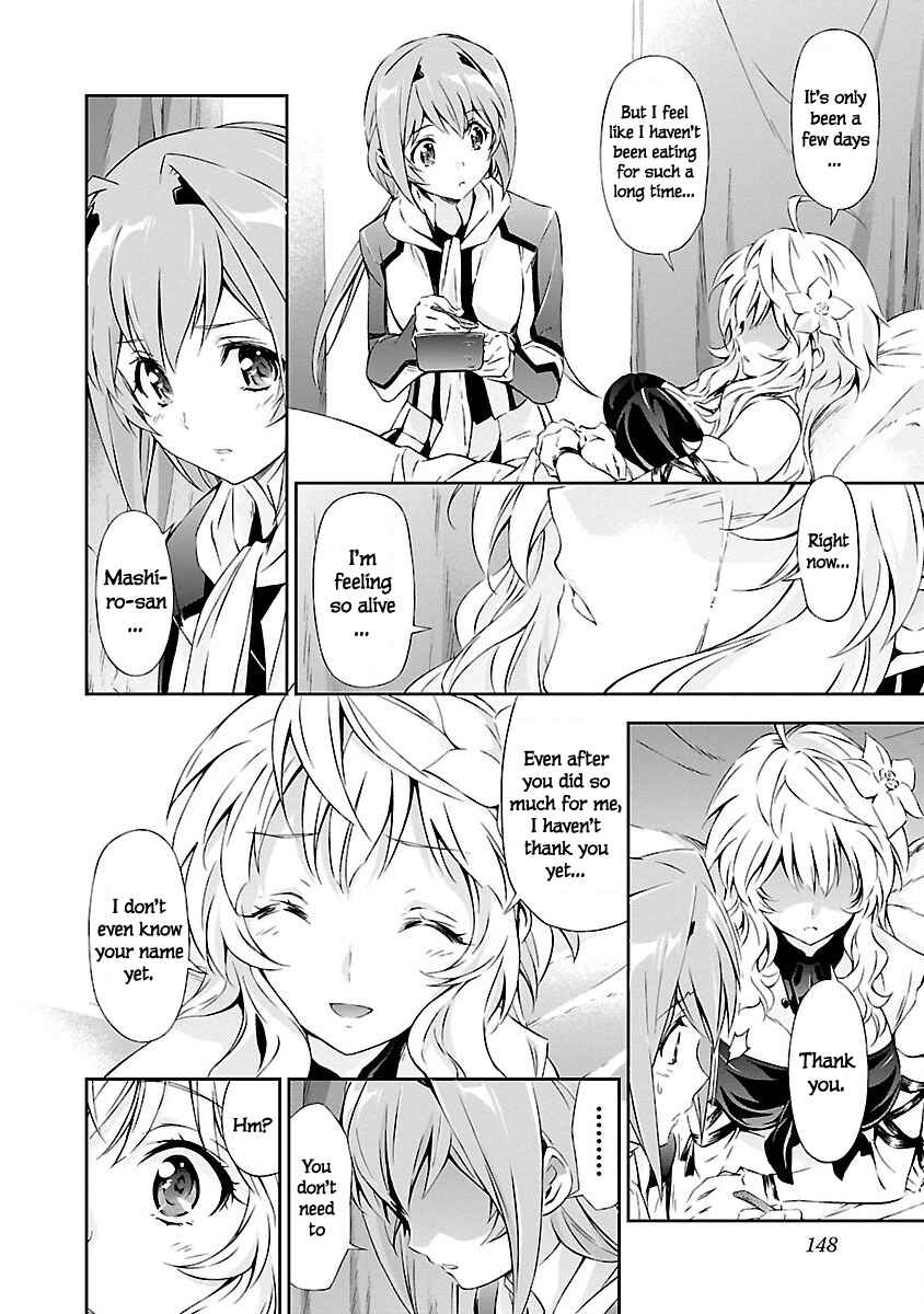 Page 10 Chapter 4 Jinrouki Winvurga