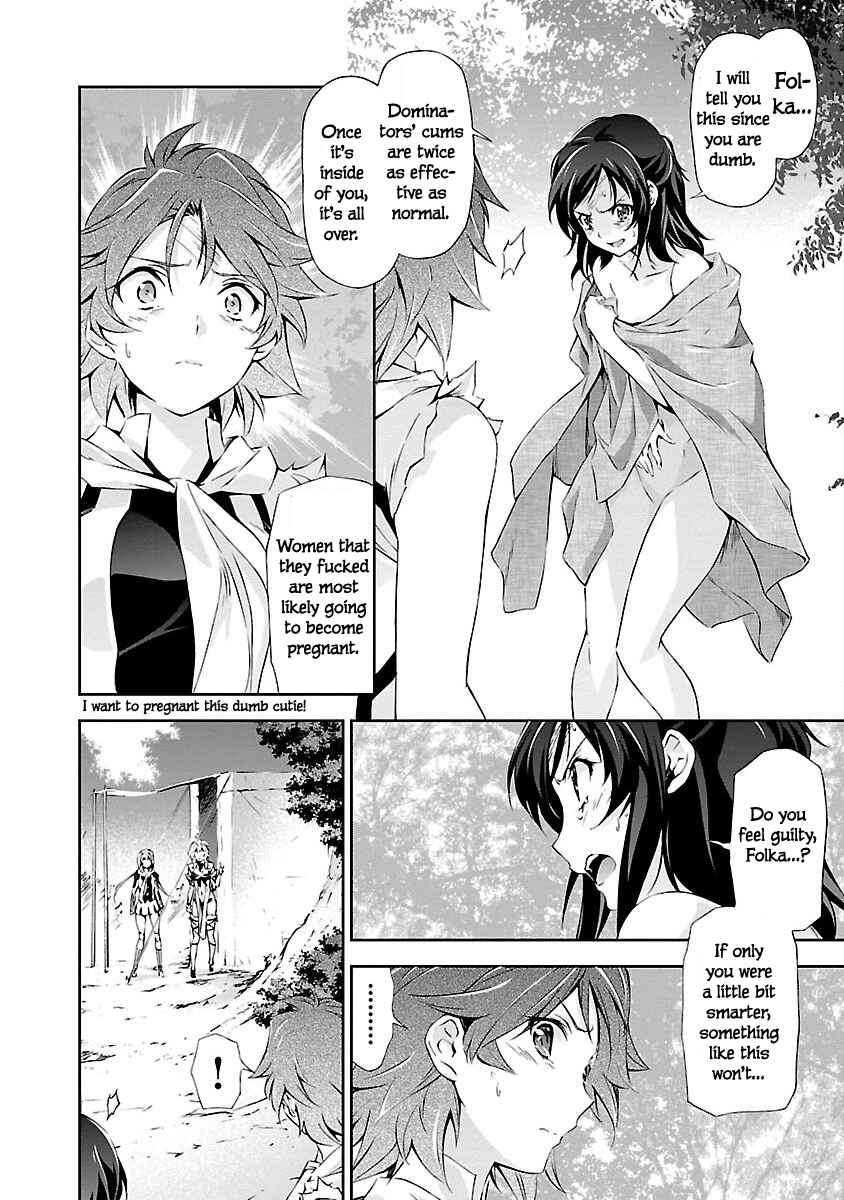 Page 12 Chapter 4 Jinrouki Winvurga