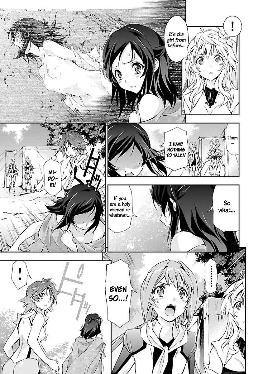 Page 13 Chapter 4 Jinrouki Winvurga