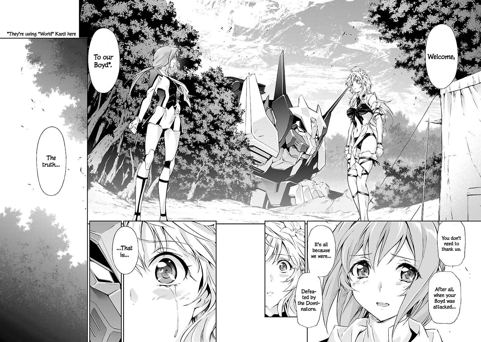 Page 16 Chapter 4 Jinrouki Winvurga