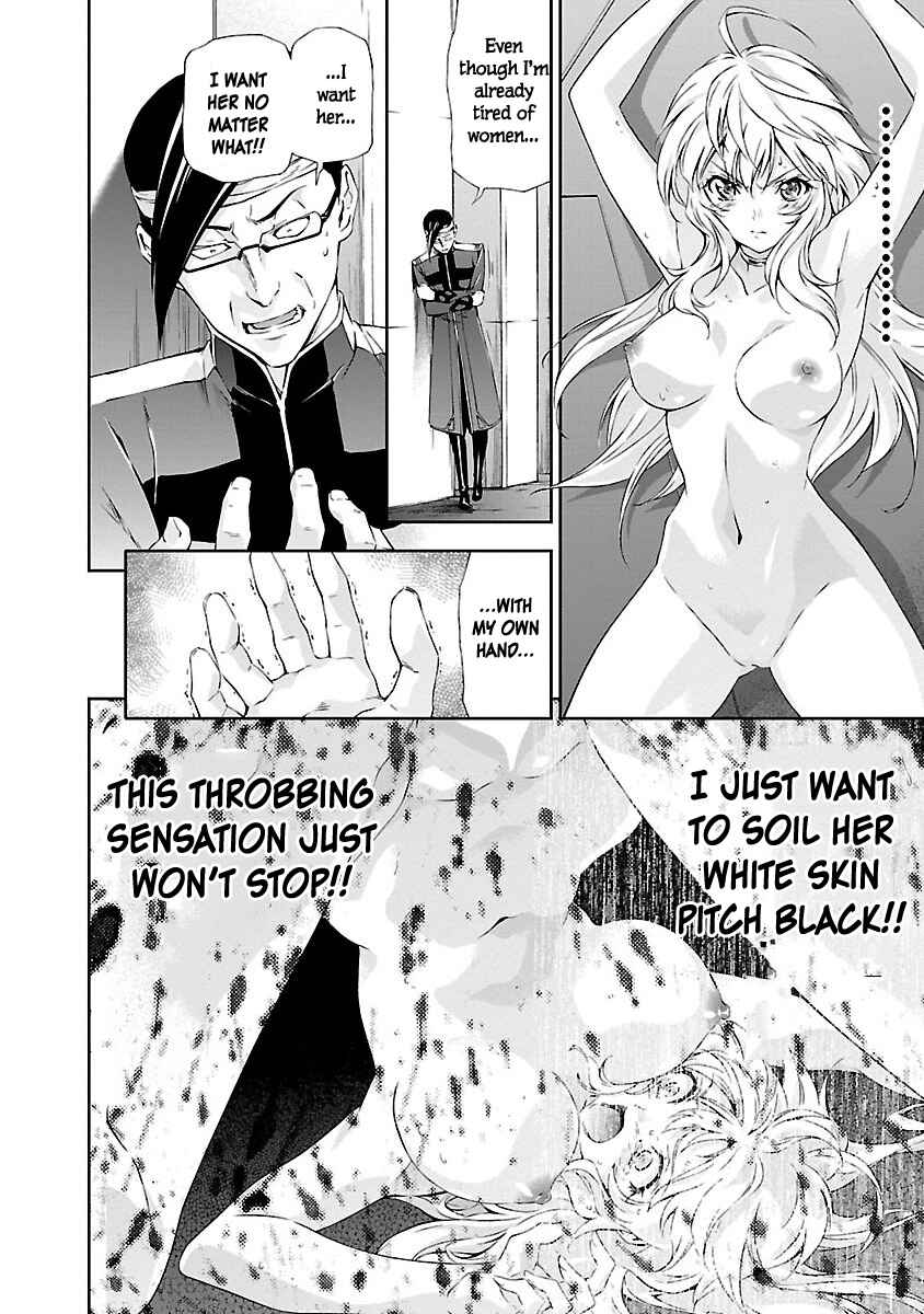 Page 19 Chapter 4 Jinrouki Winvurga